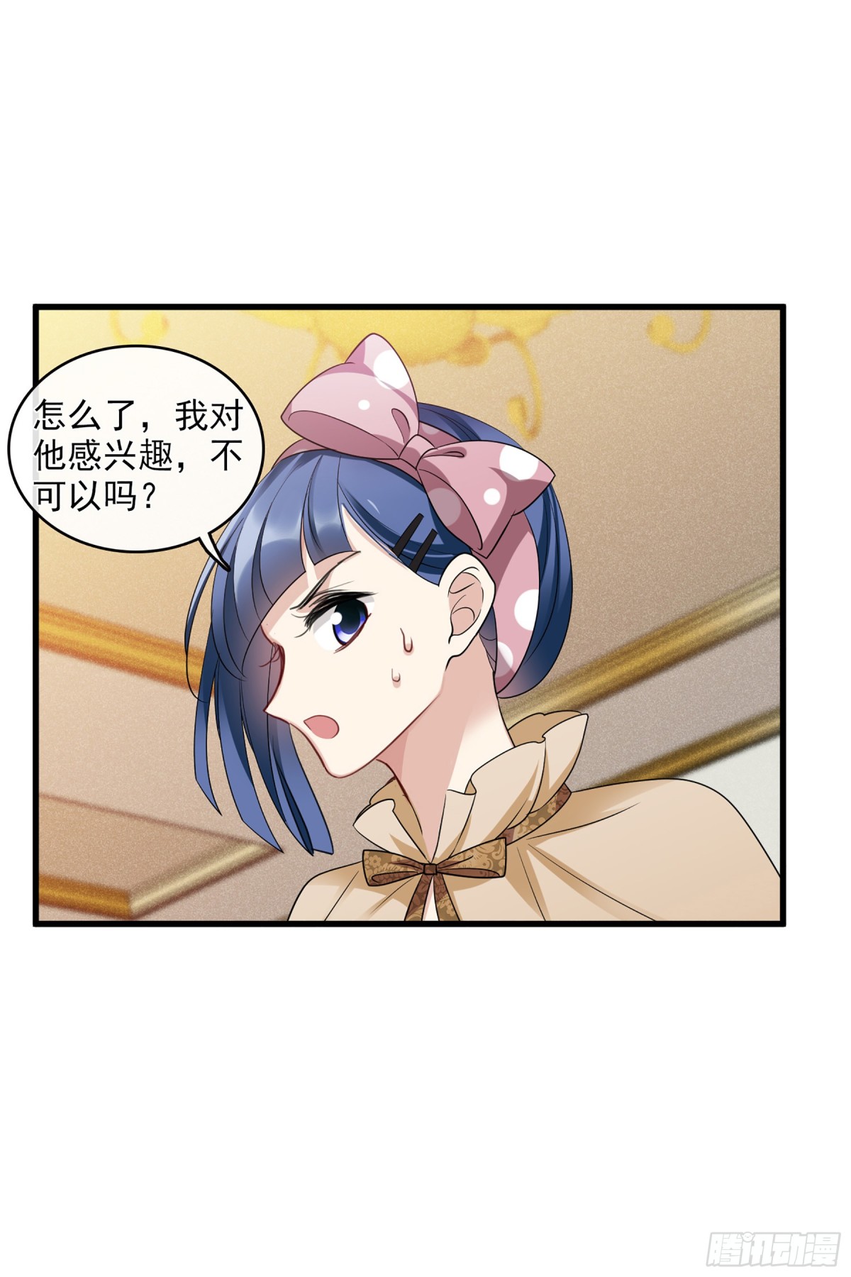 第131话17