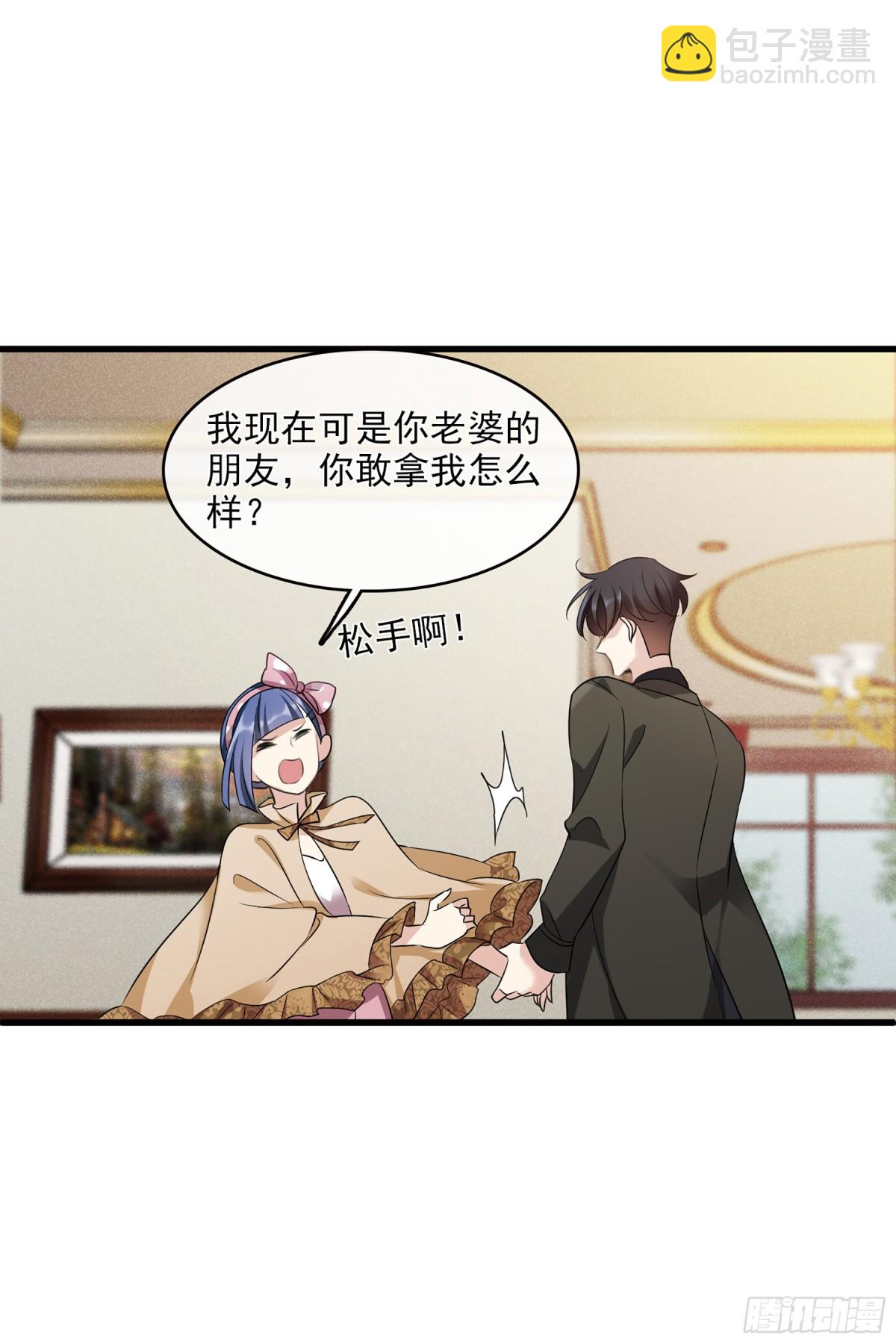 第131话18