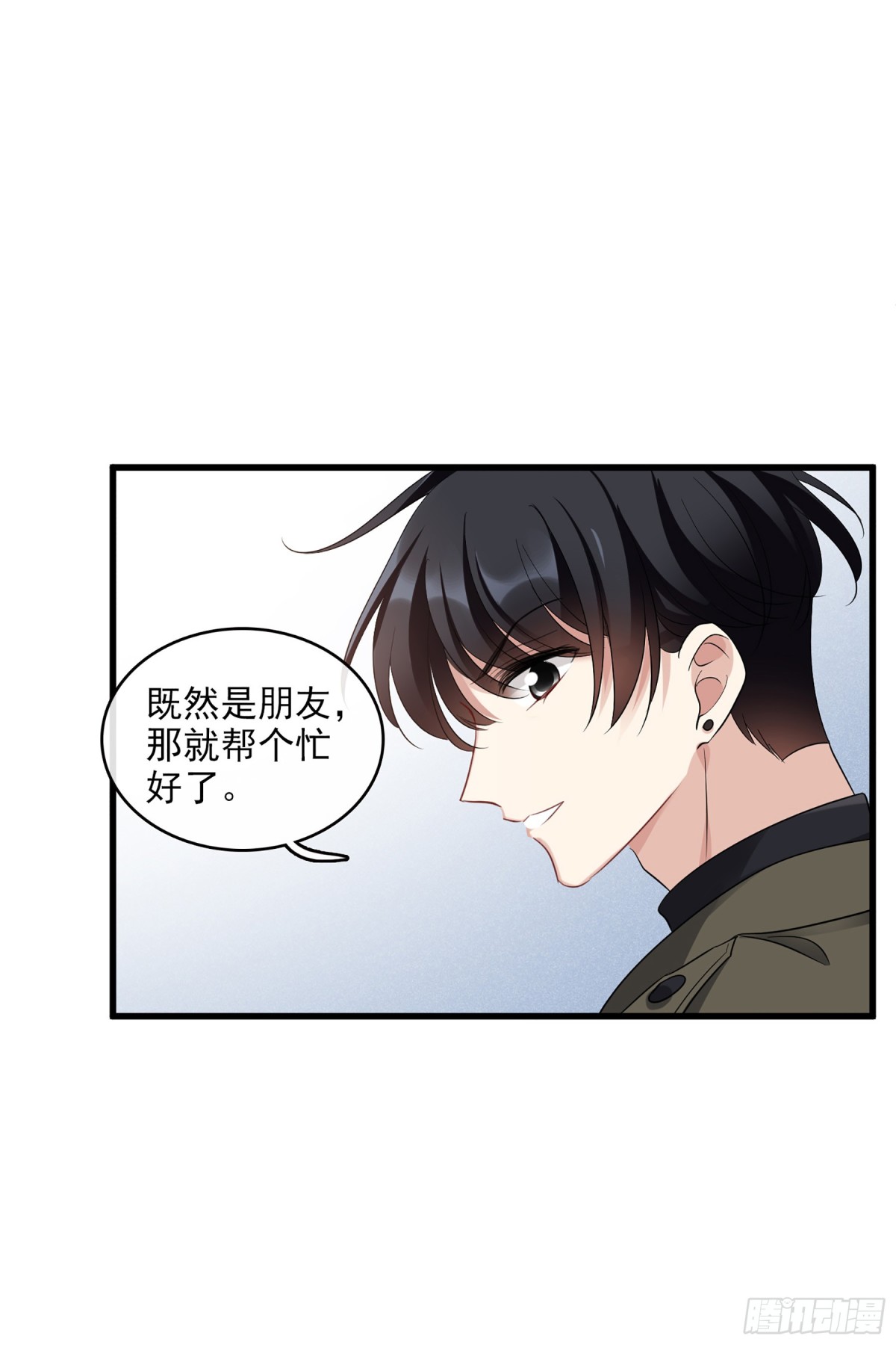 第131话19