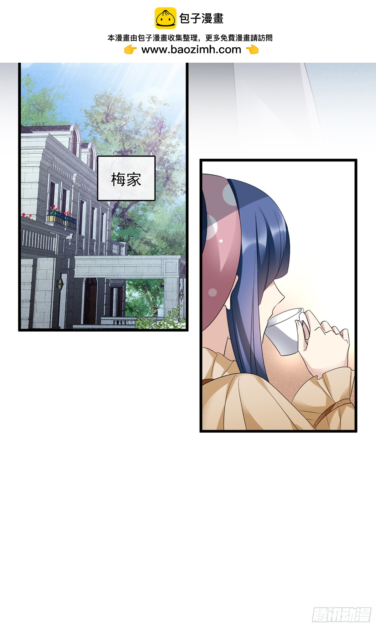 第131话3