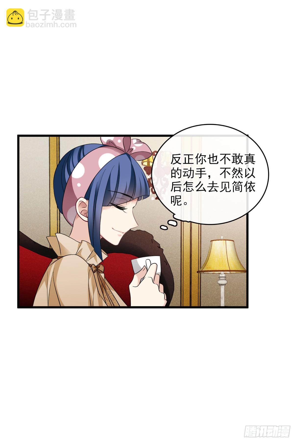 第131话6