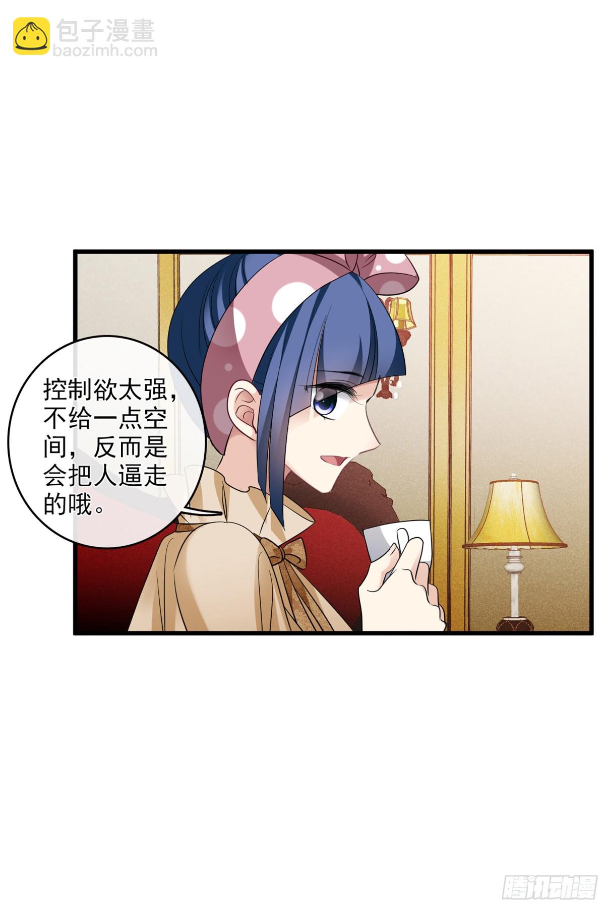 第131话7
