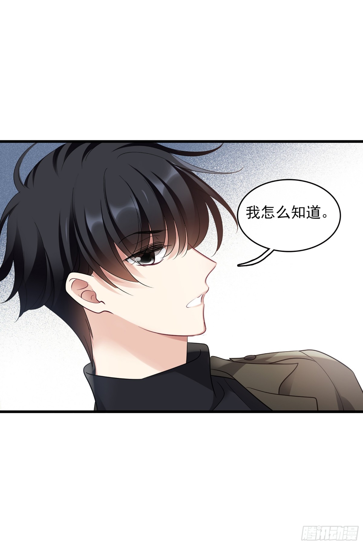 第131话9