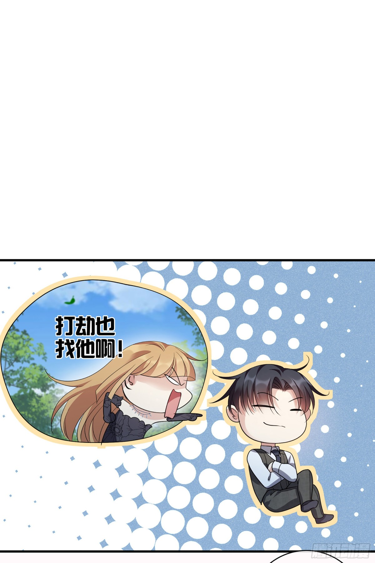 第136话0