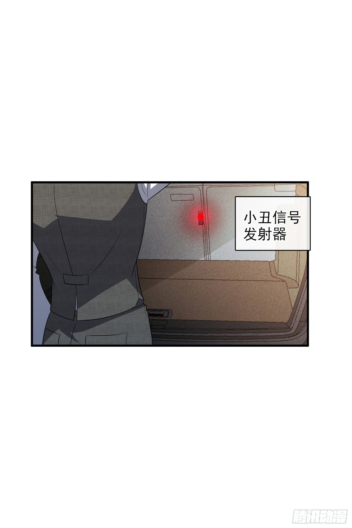 第136话13