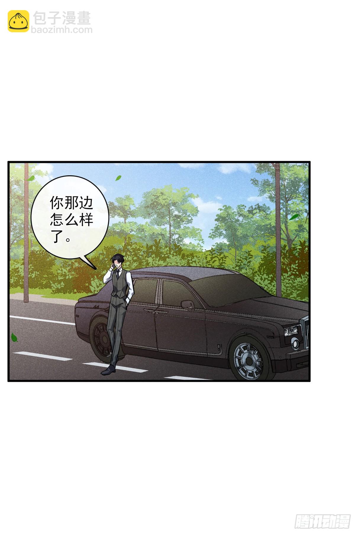 第136话15