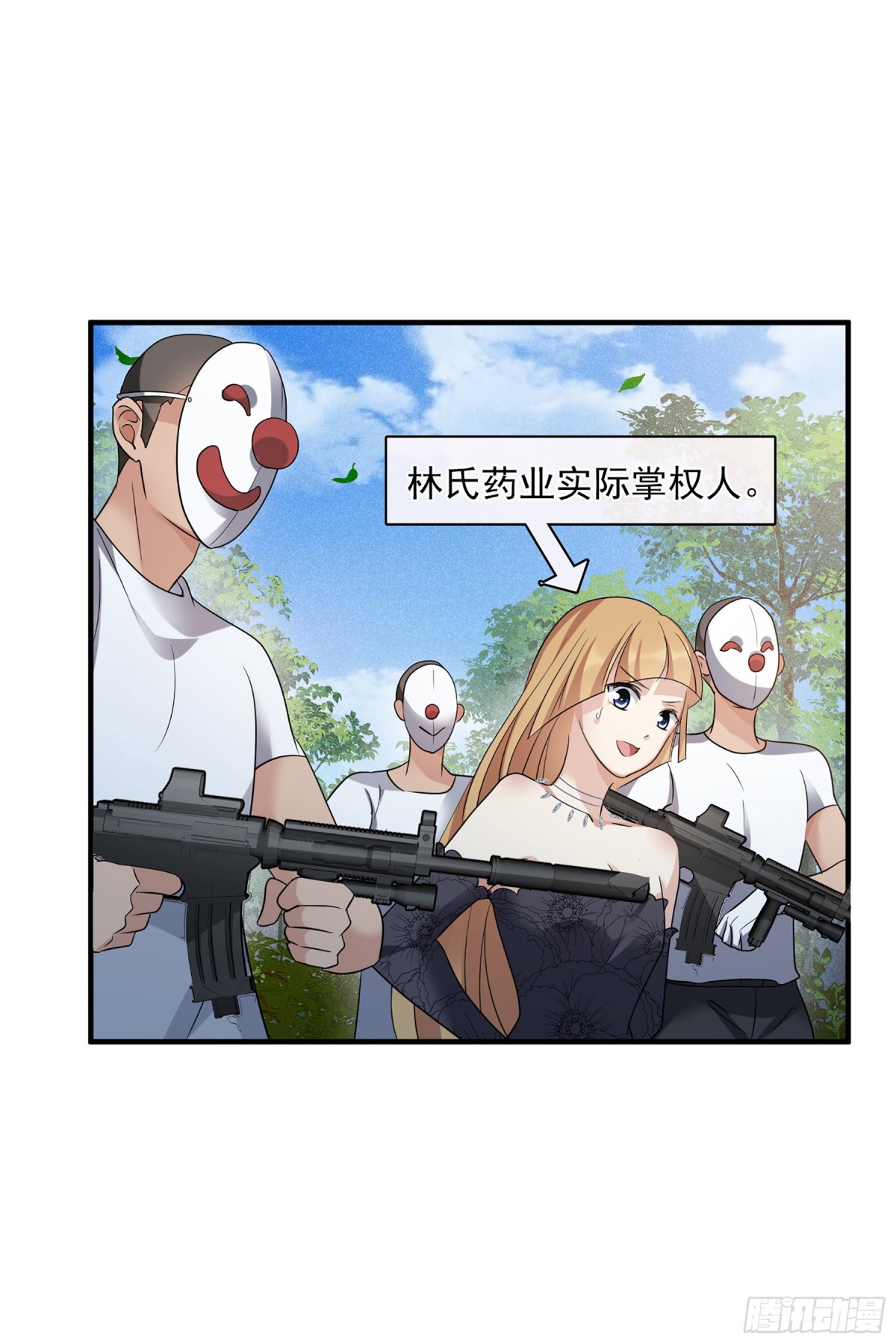 第136话2