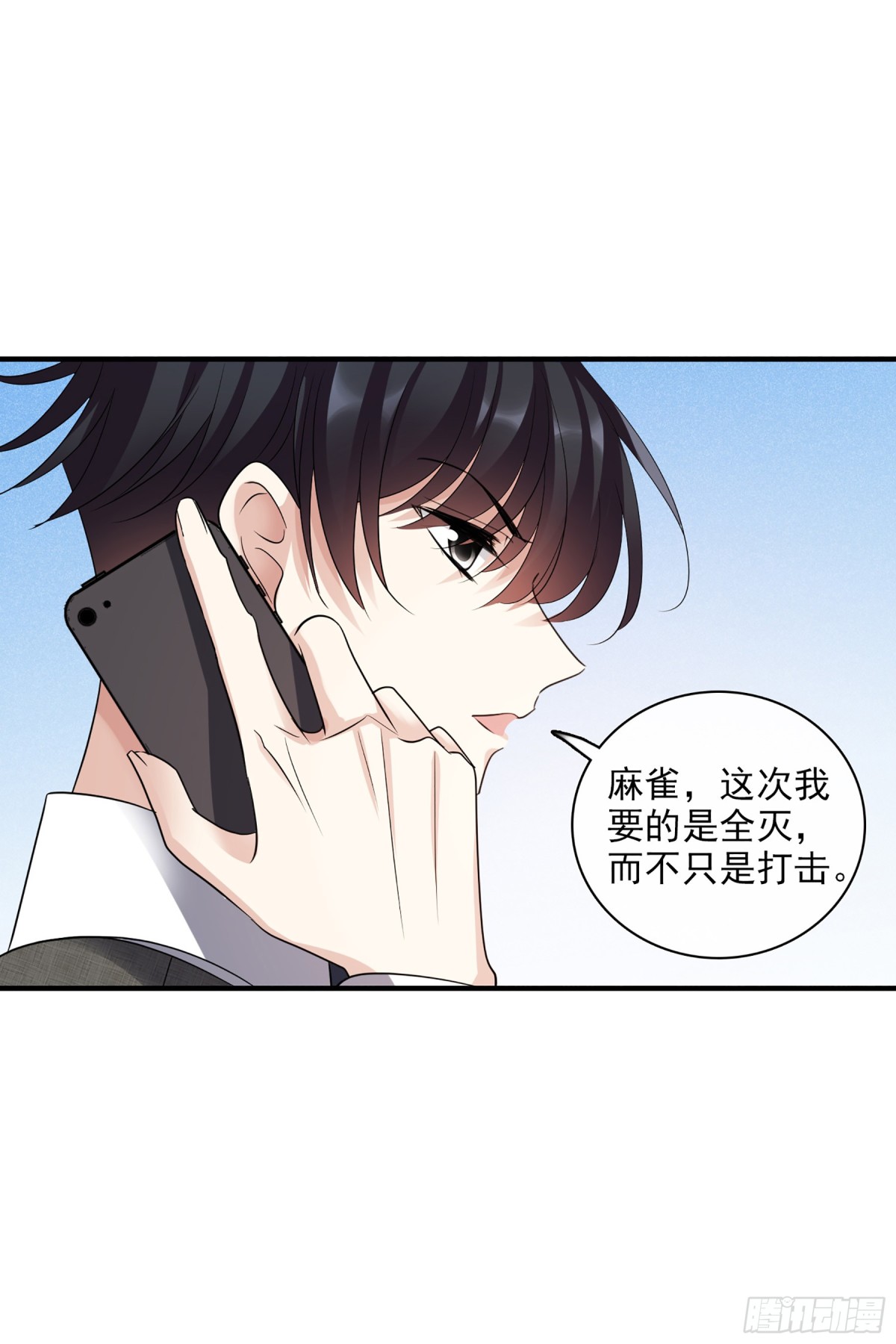 第136话20