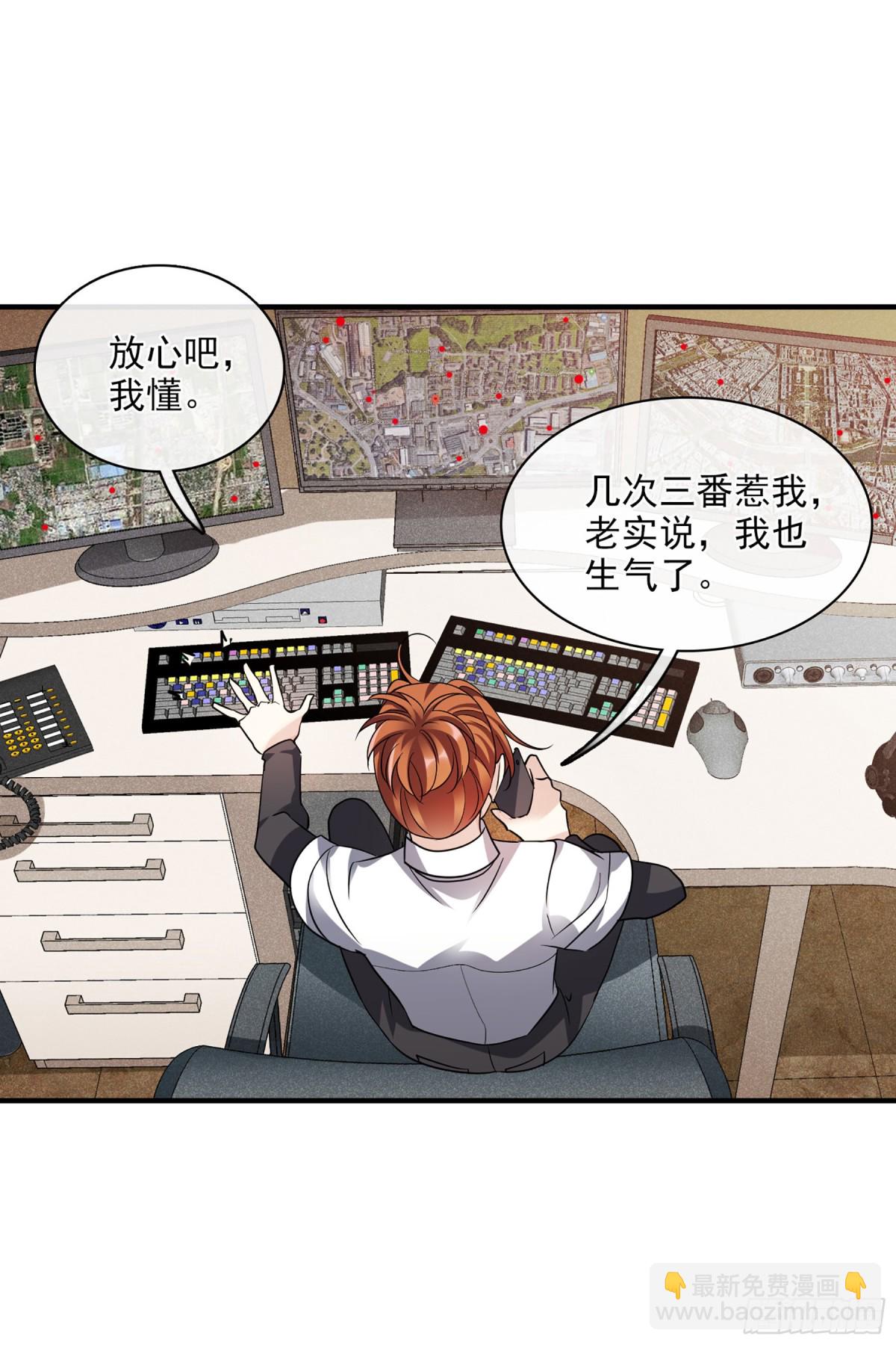 第136话21
