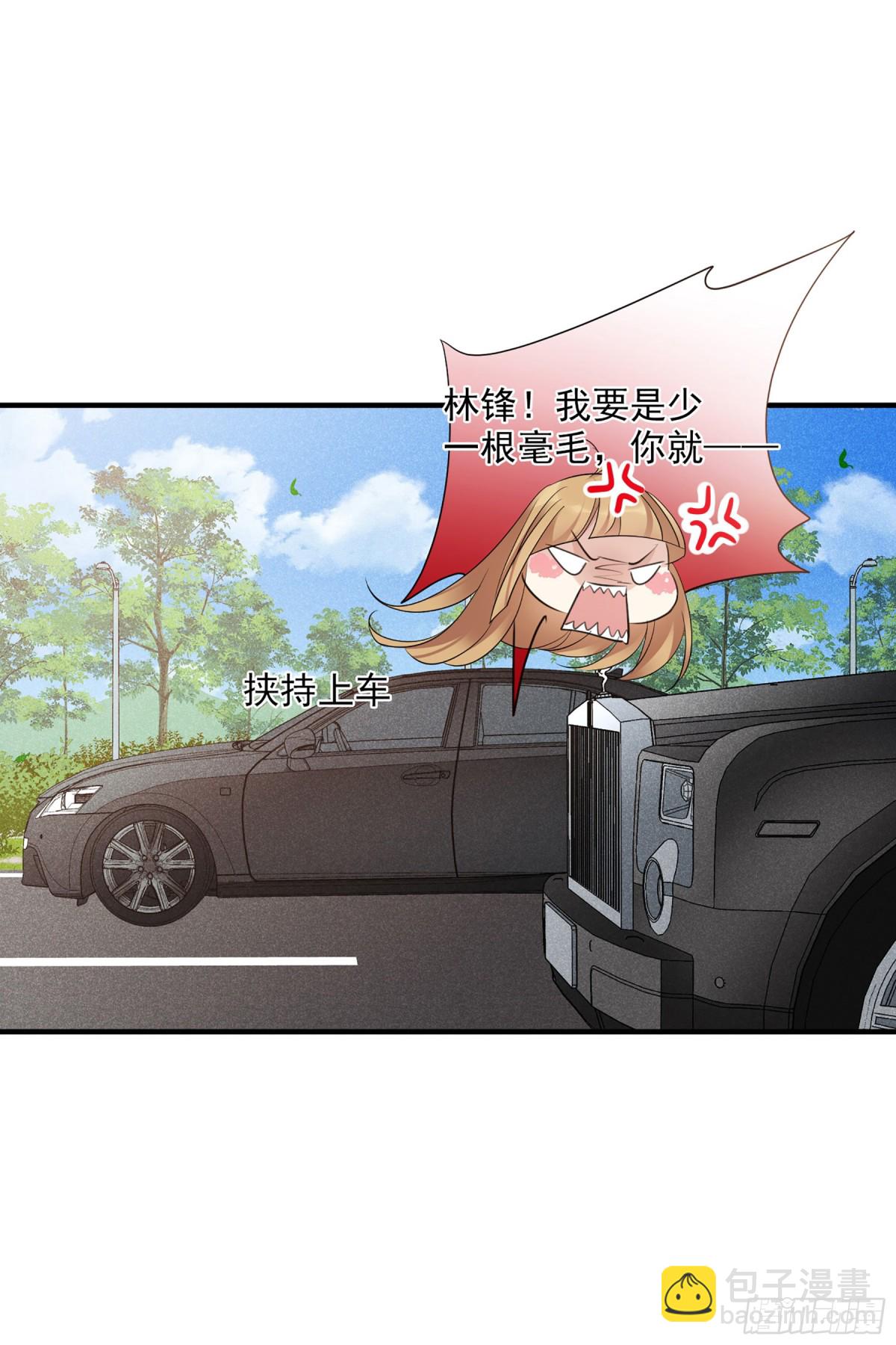 第136话8