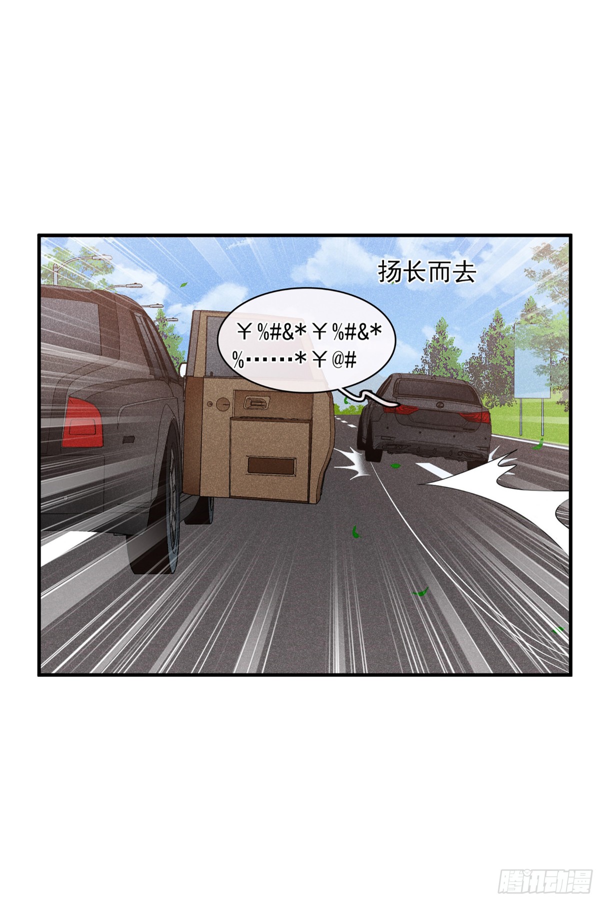 第136话9