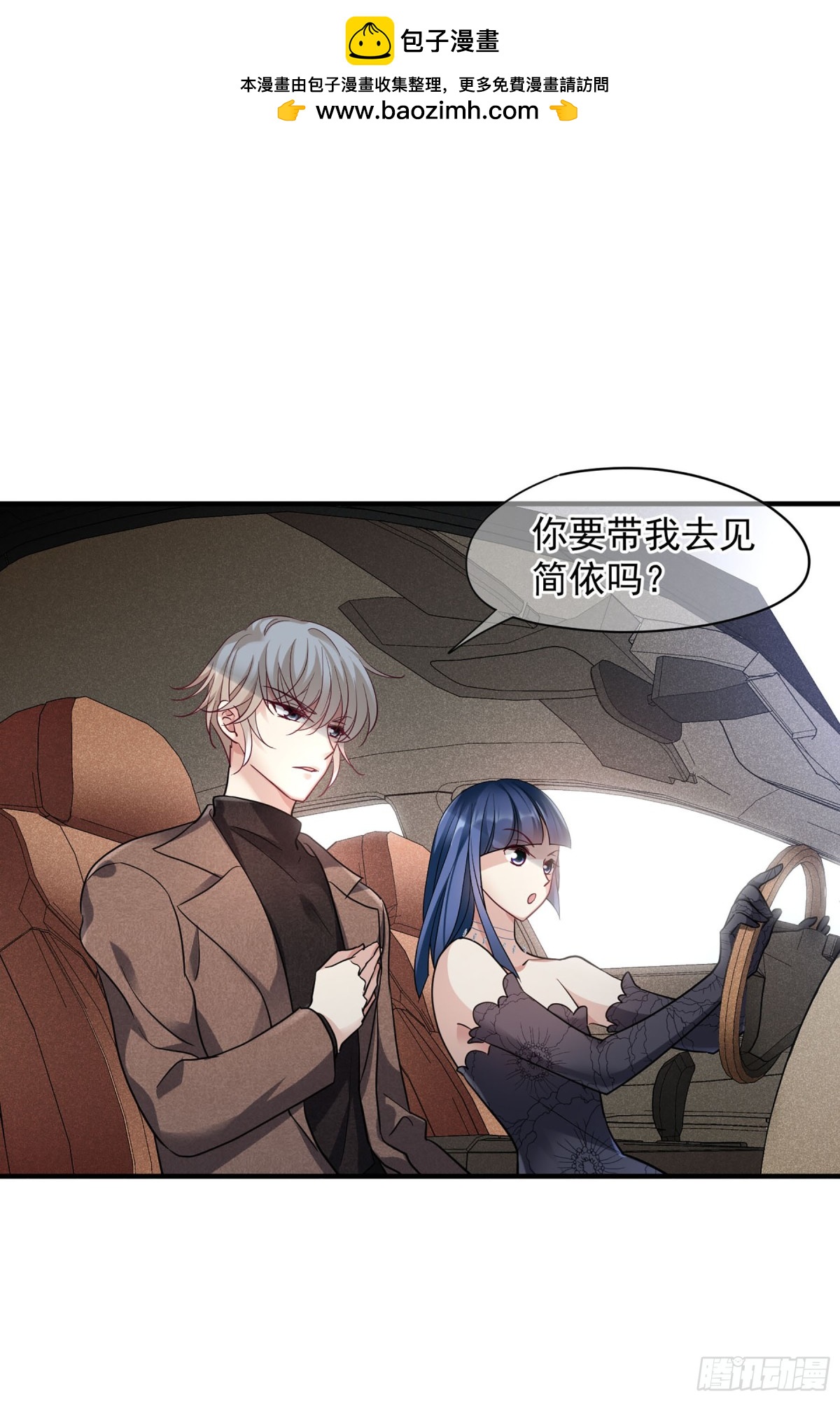 第141话1