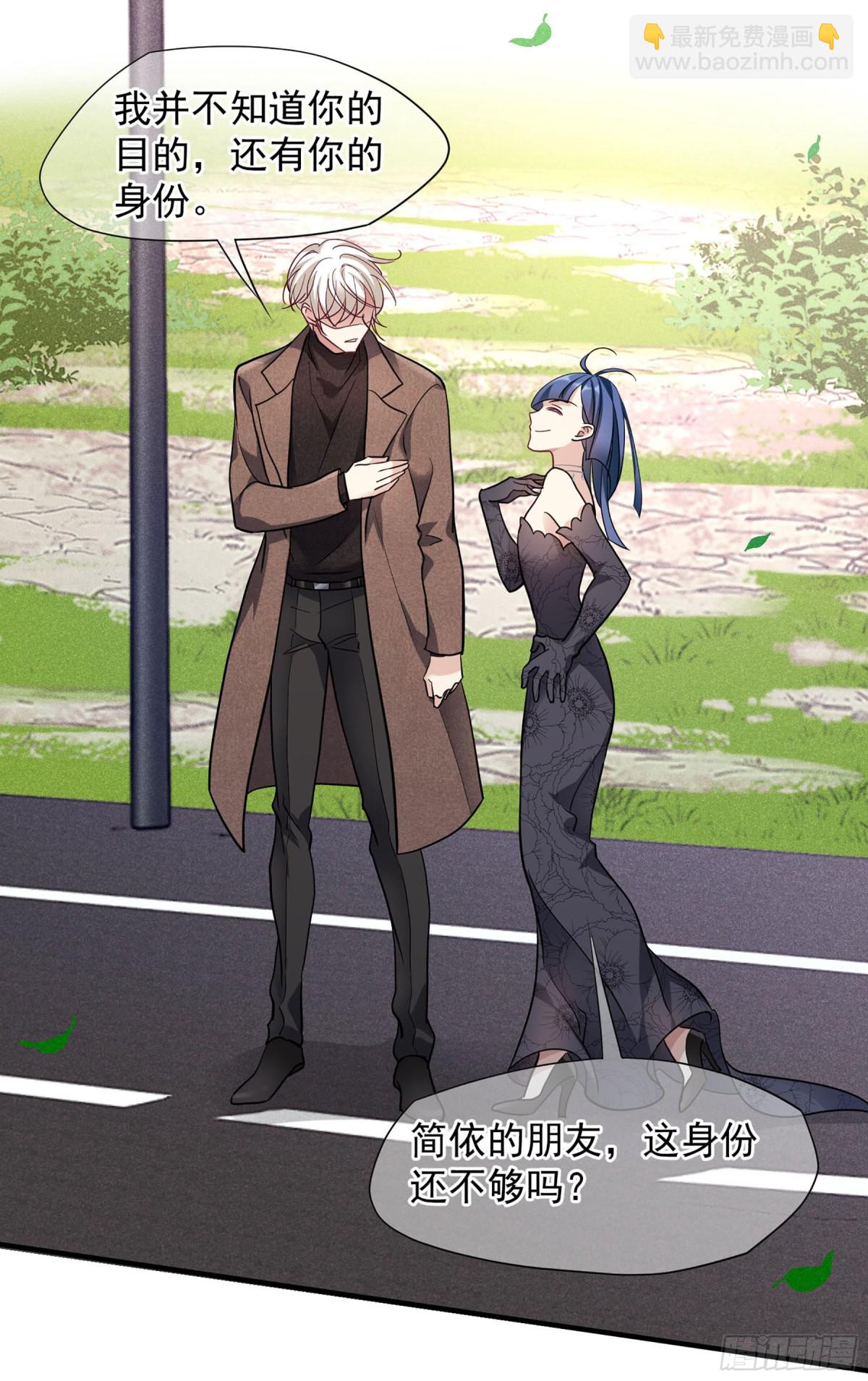 第141话12