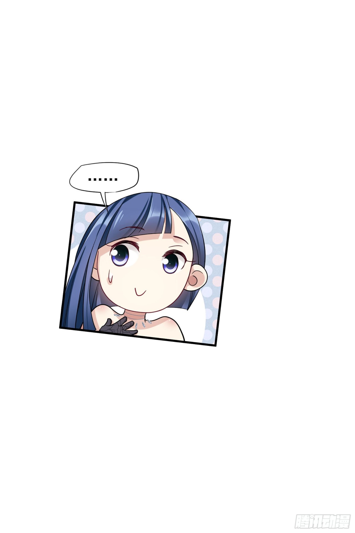 第141话13