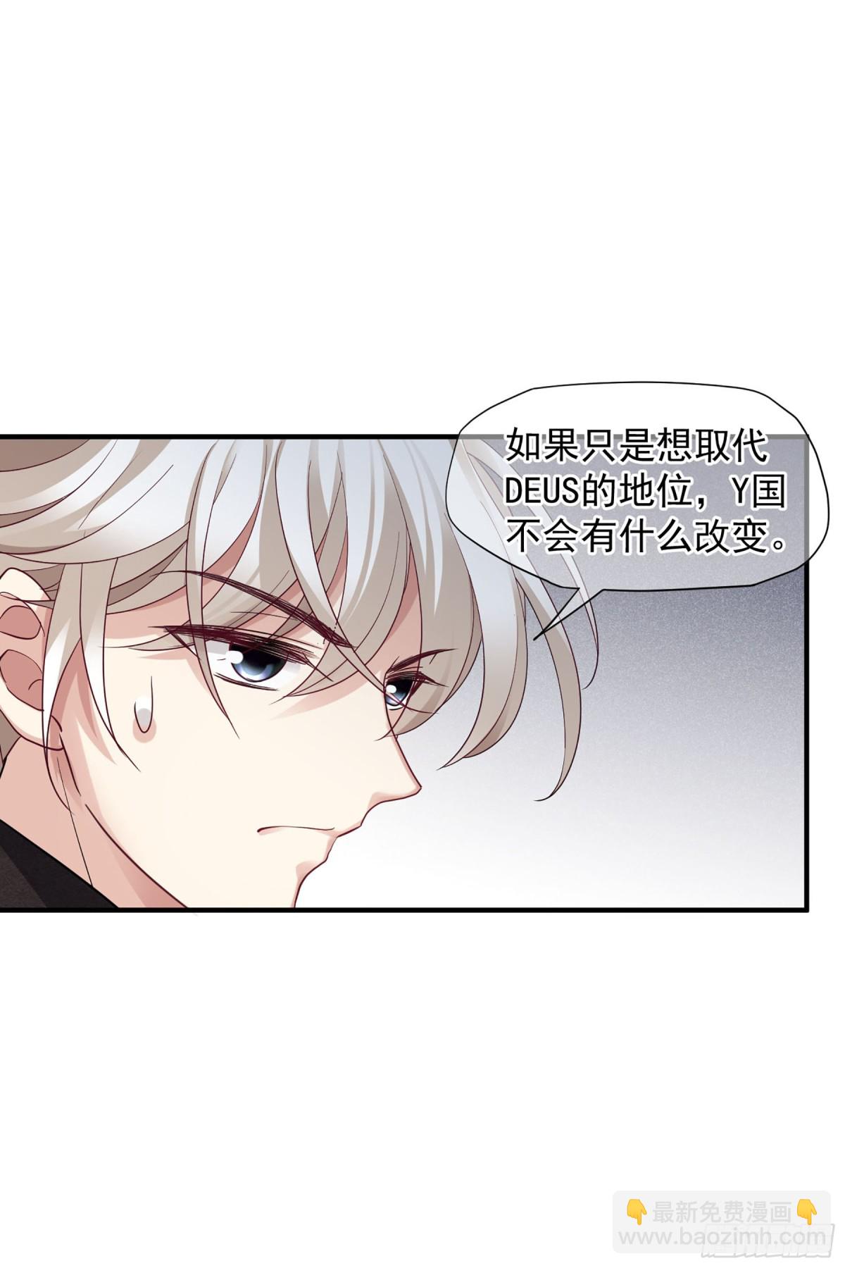 第141话16