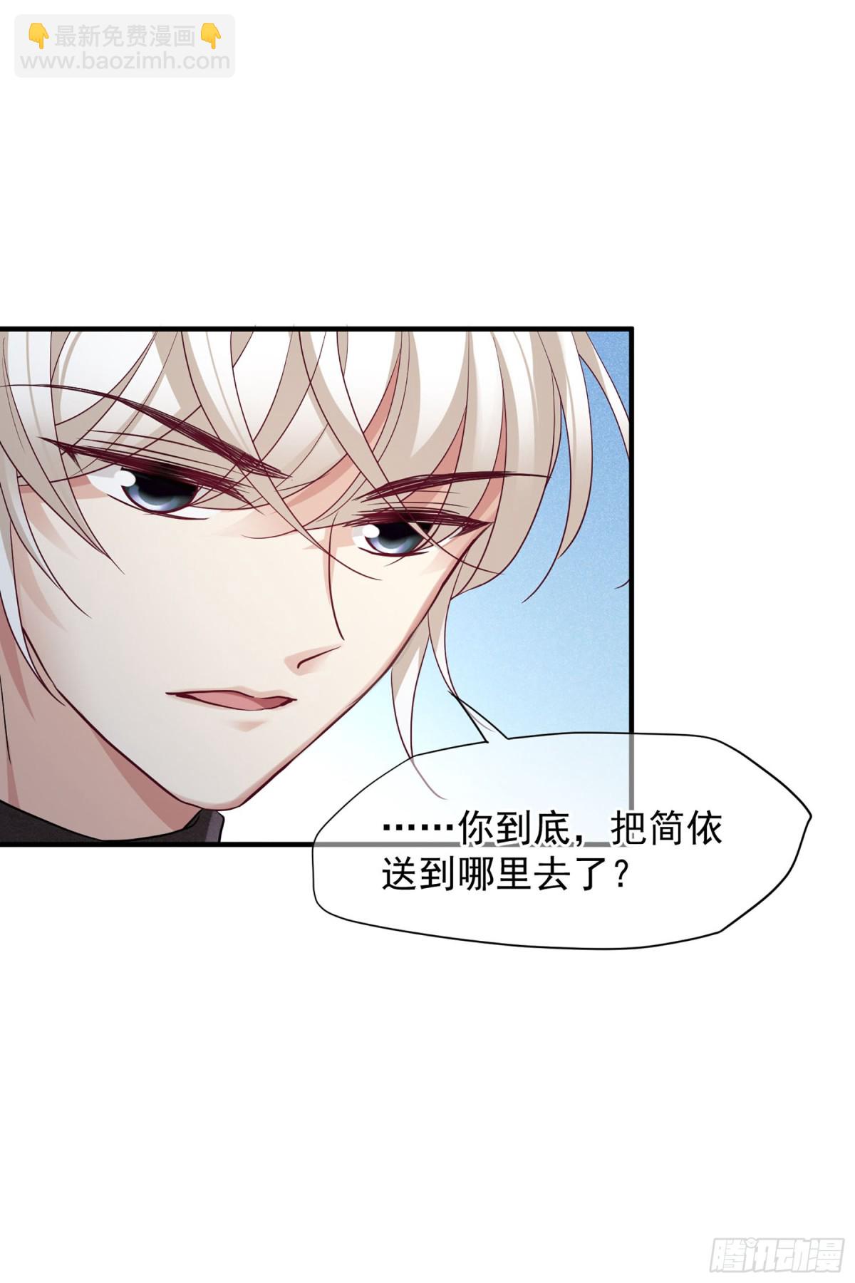 第141话18