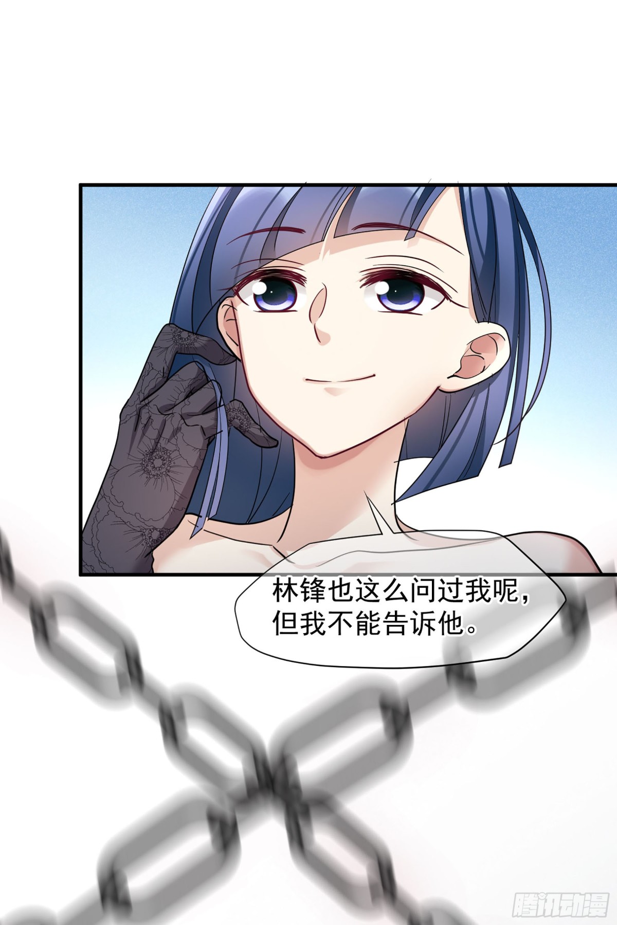 第141话19