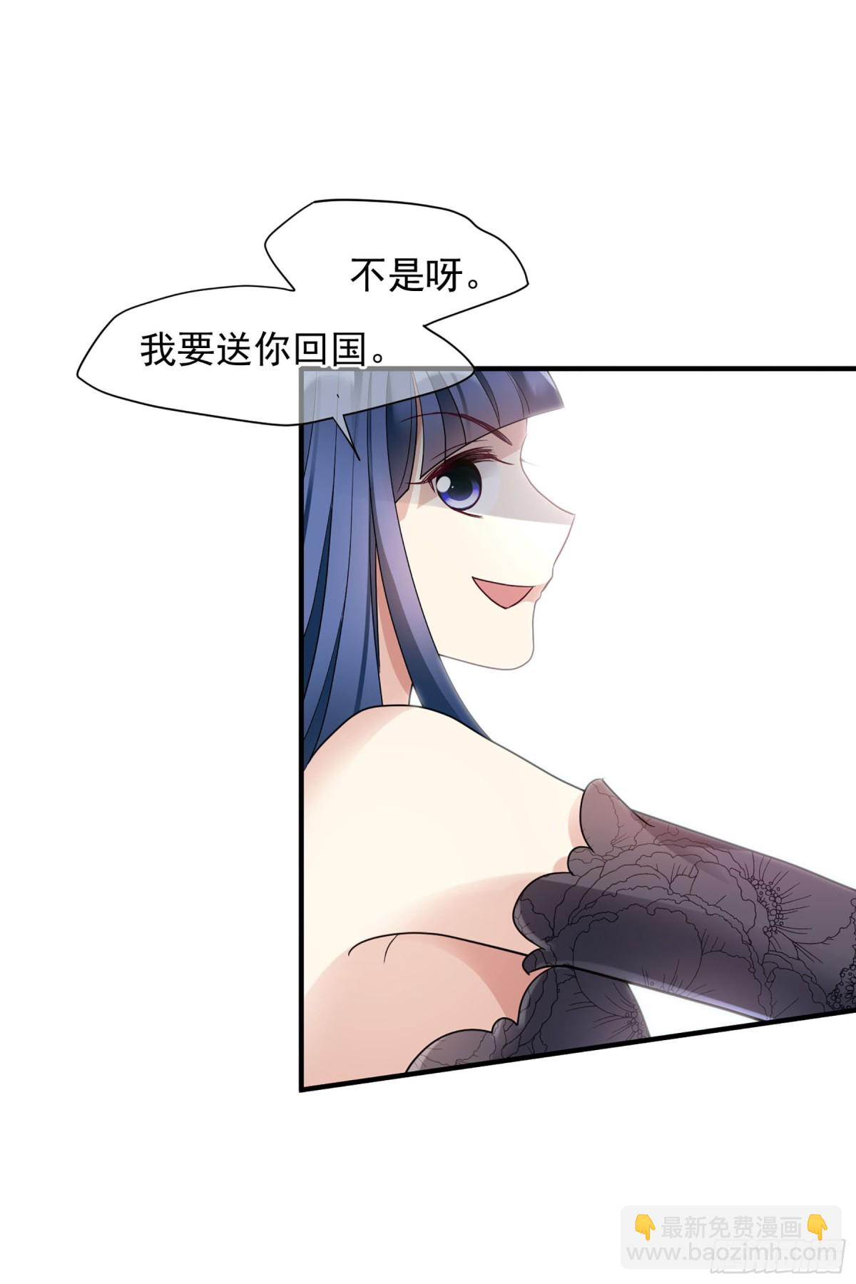 第141话2