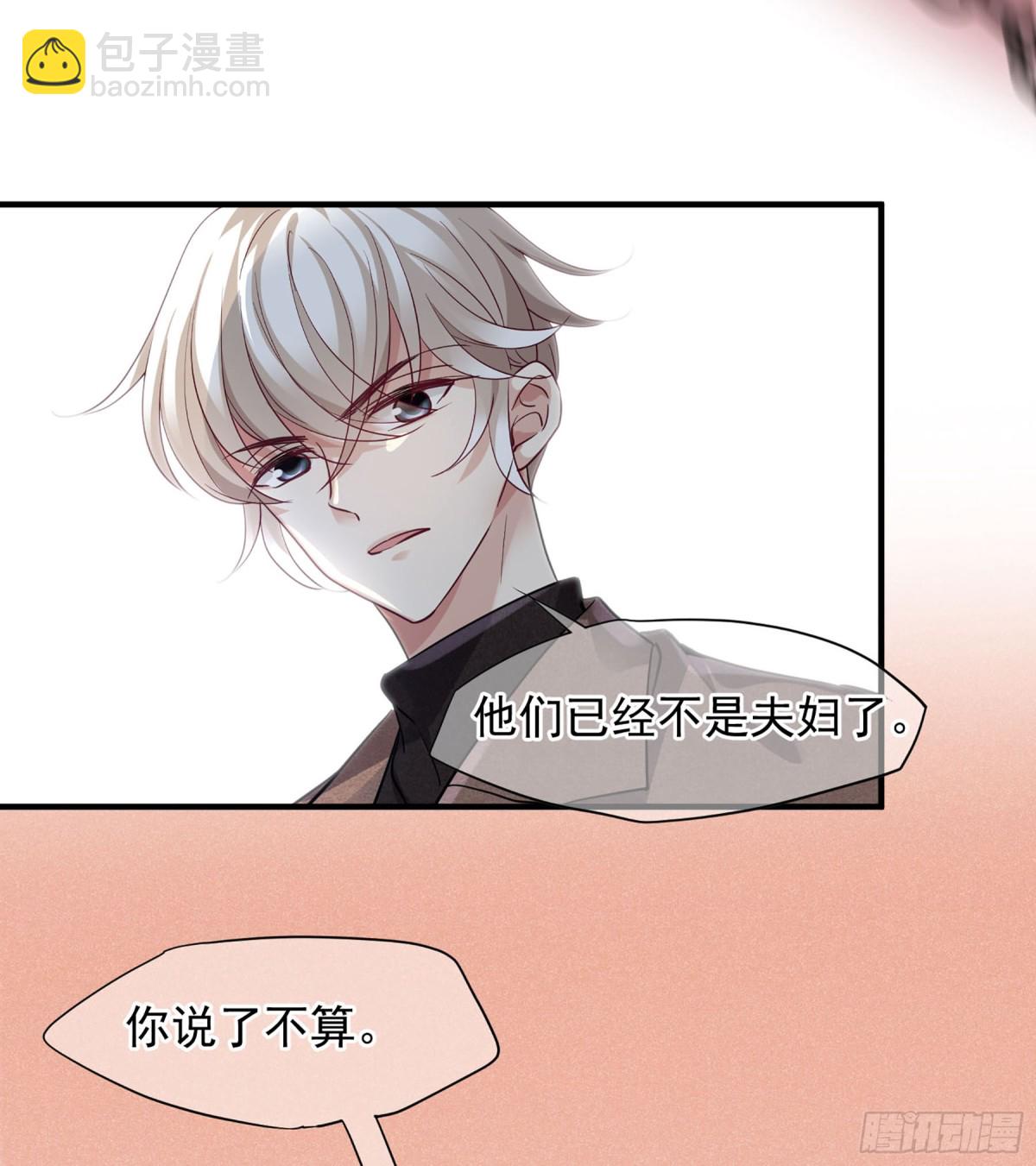 第141话21