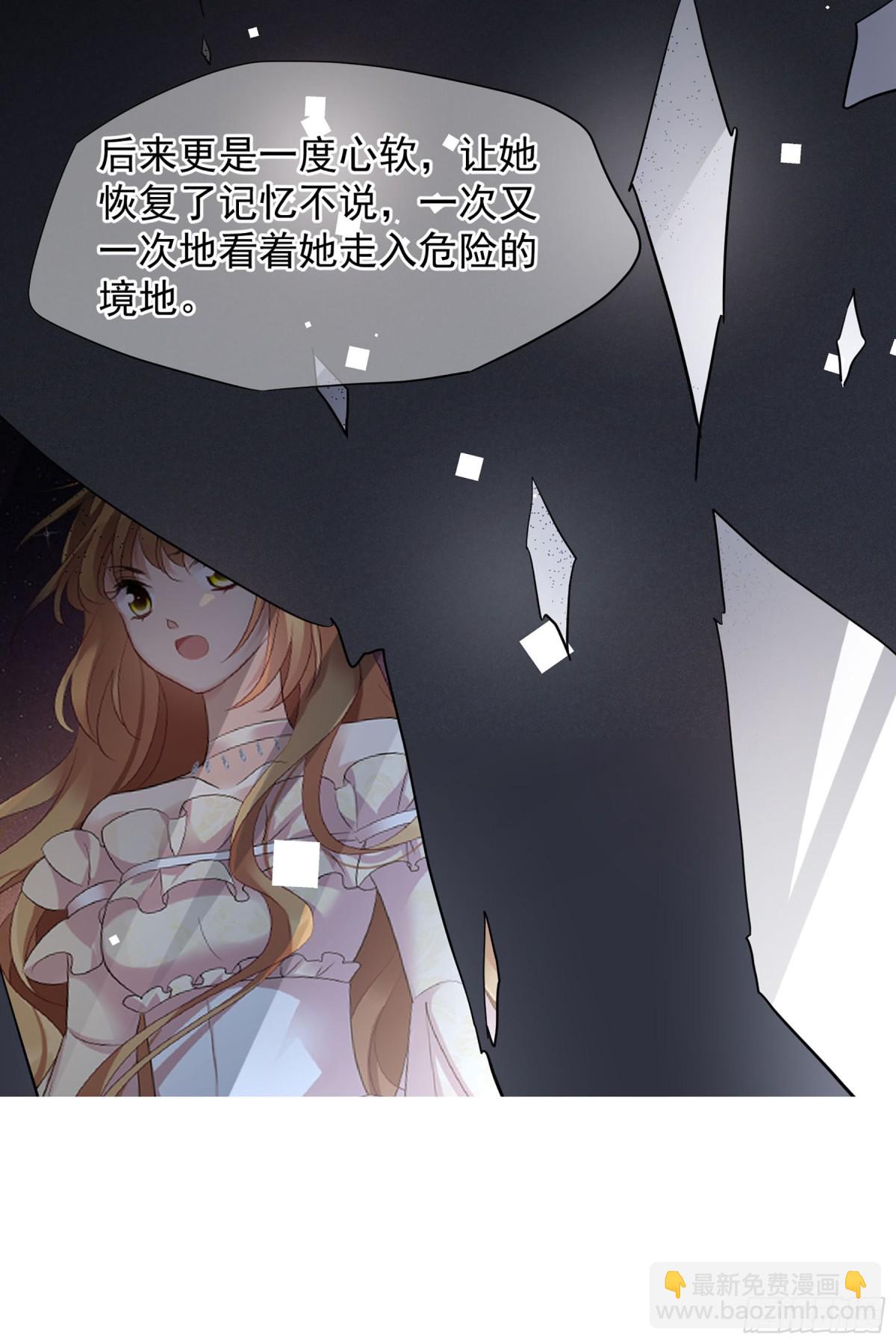 第141话25