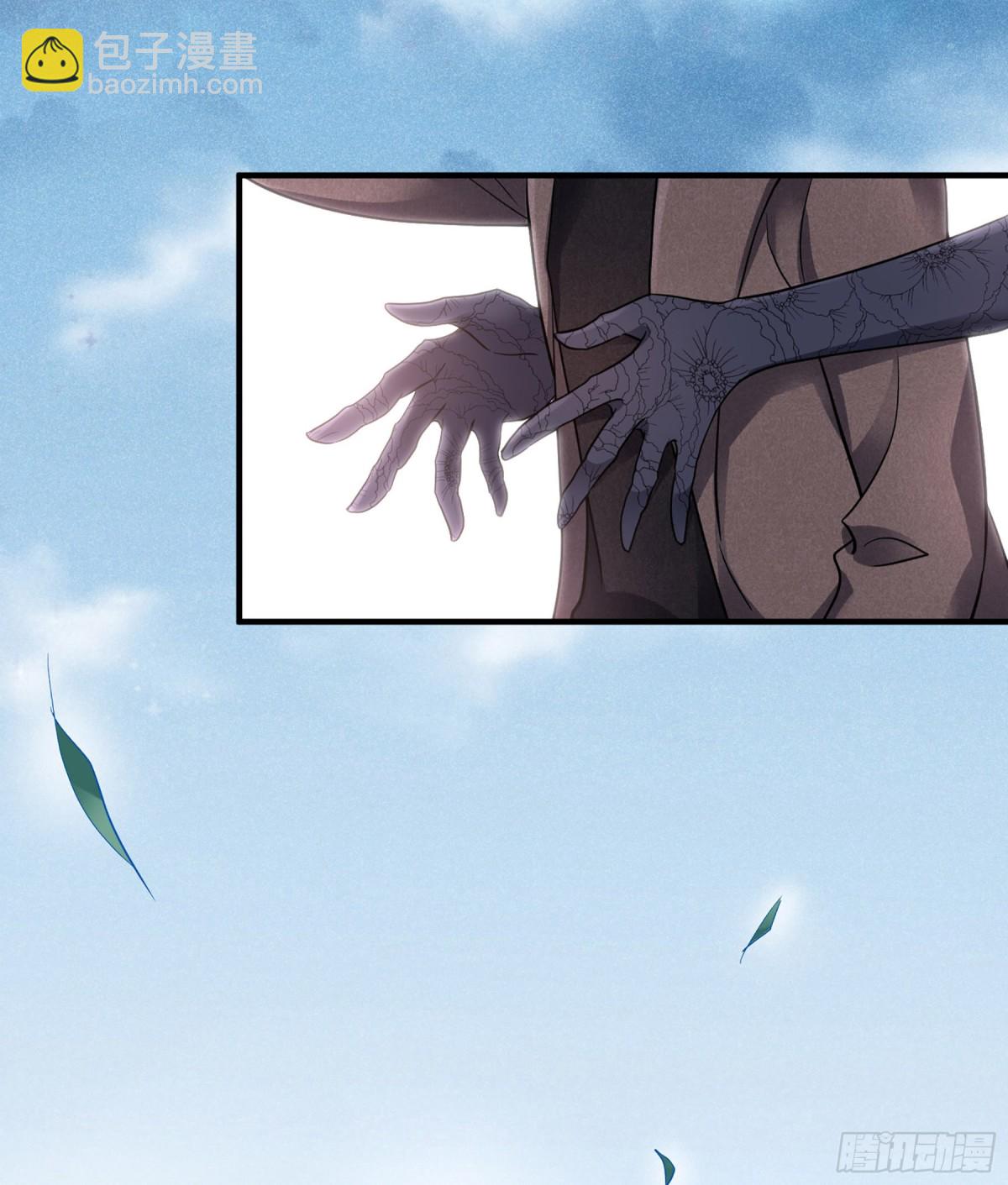 第141话27