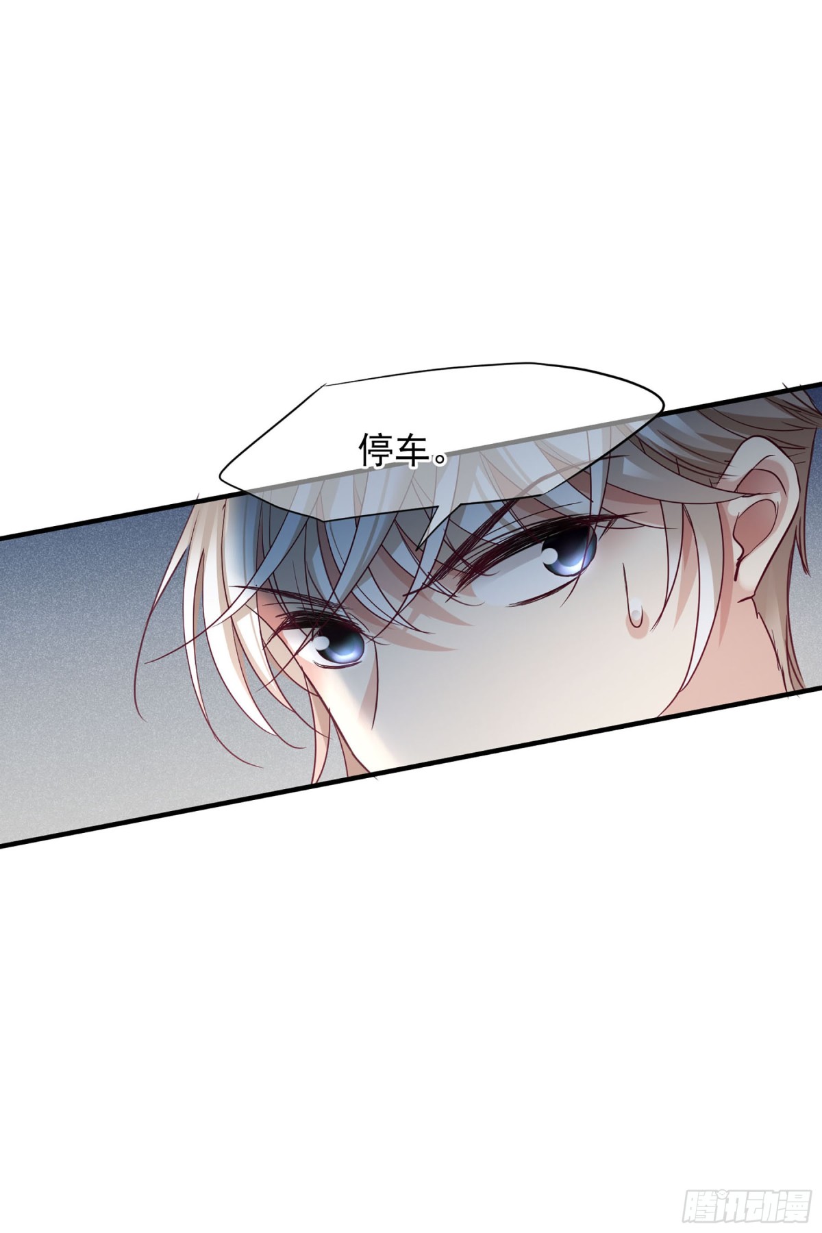 第141话3