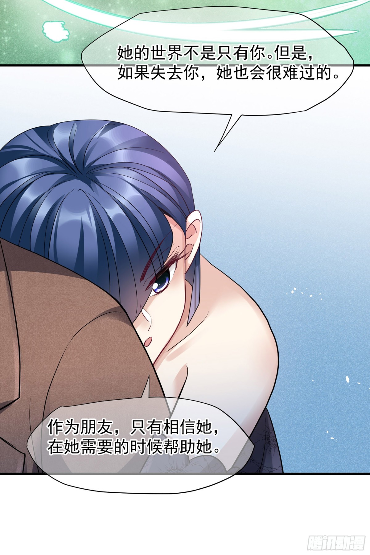 第141话30