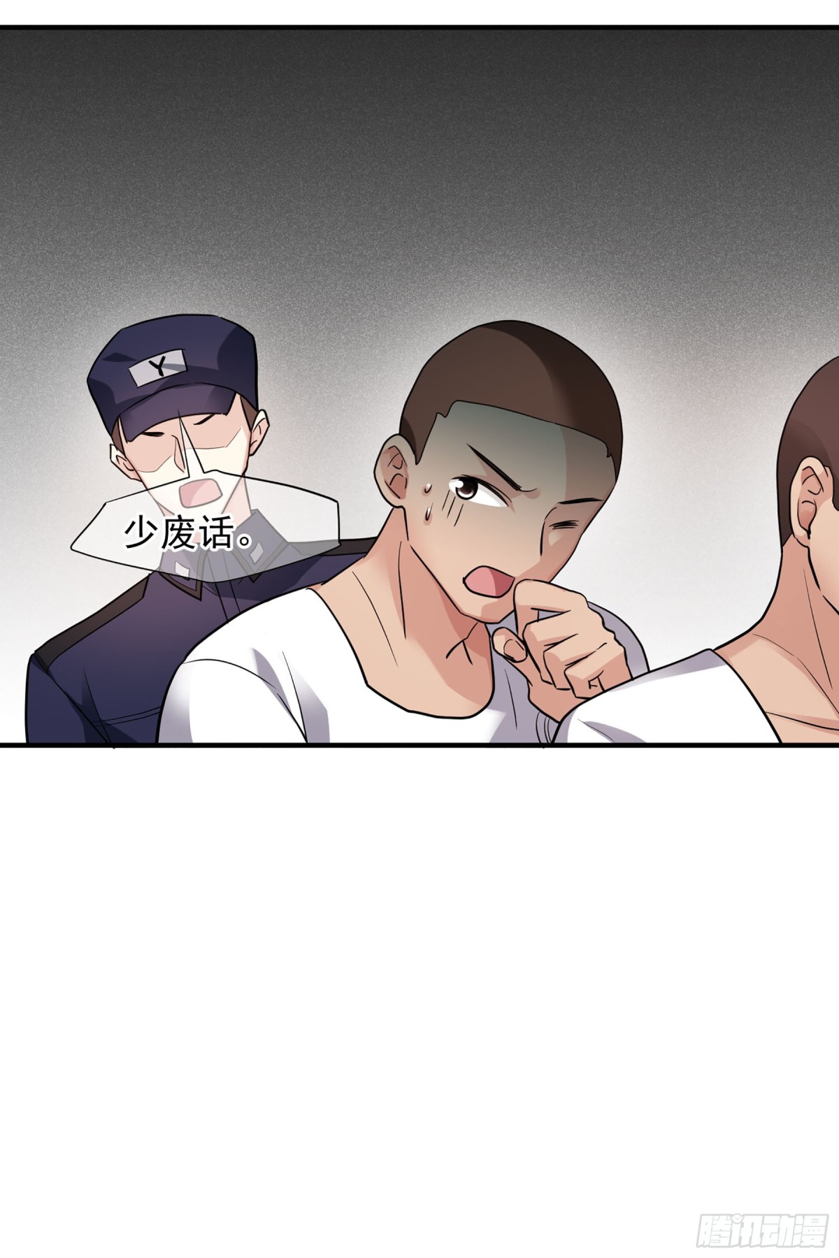 第141话37
