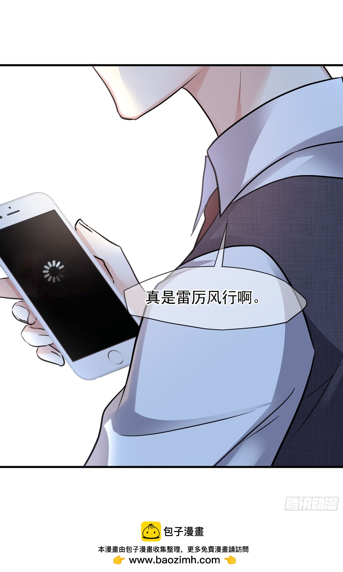 第141话40