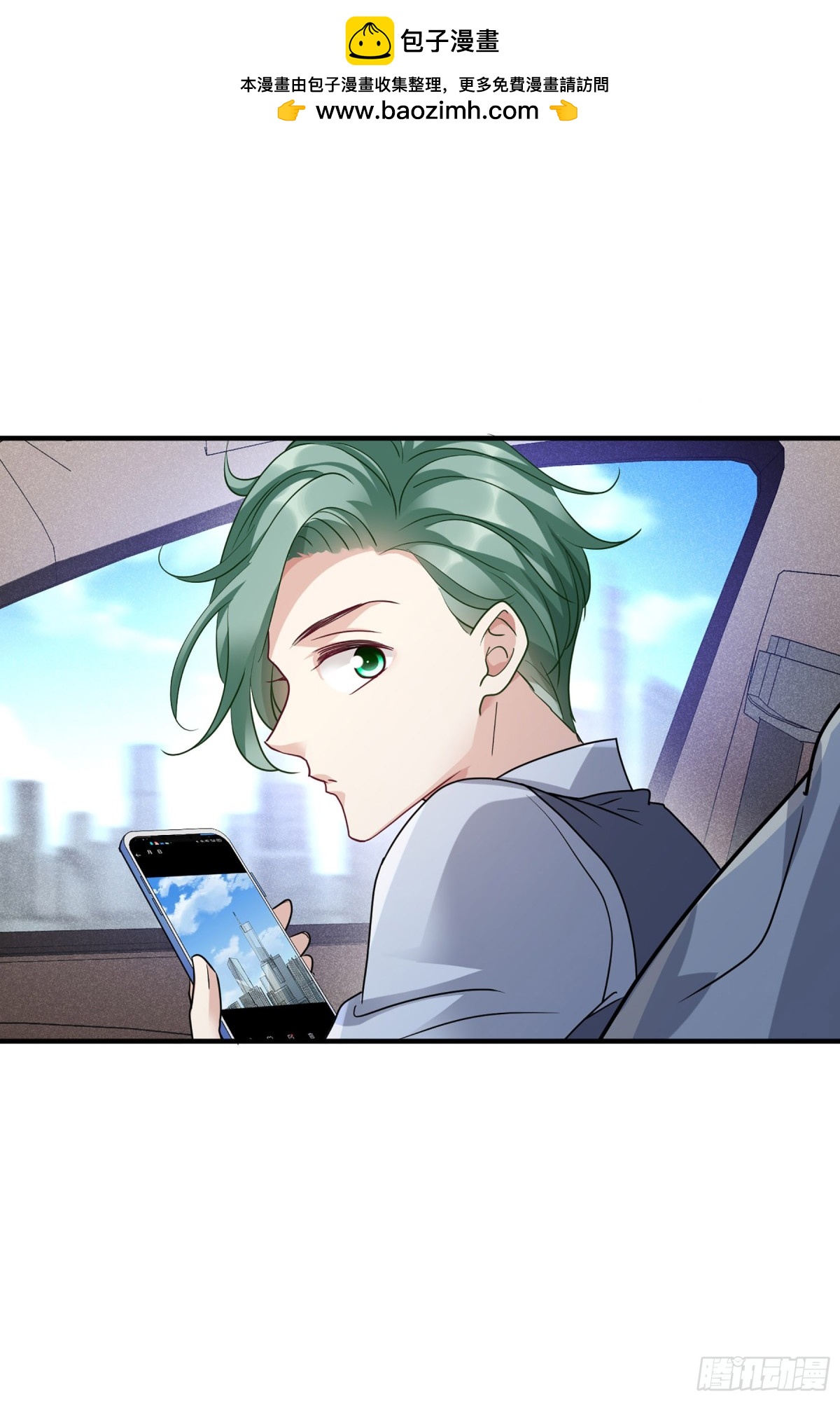 第143话1