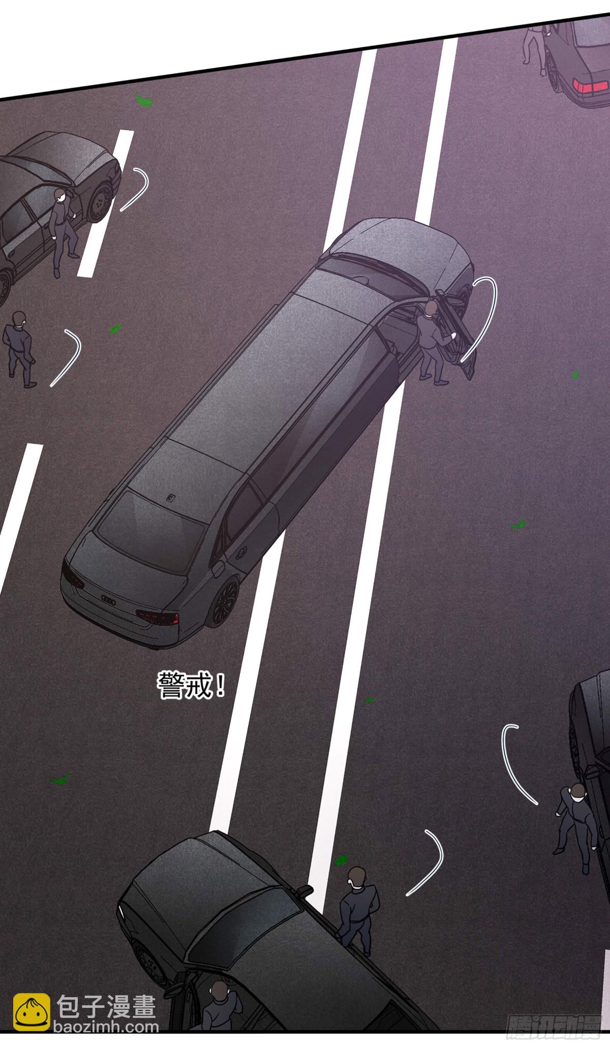 第145话17