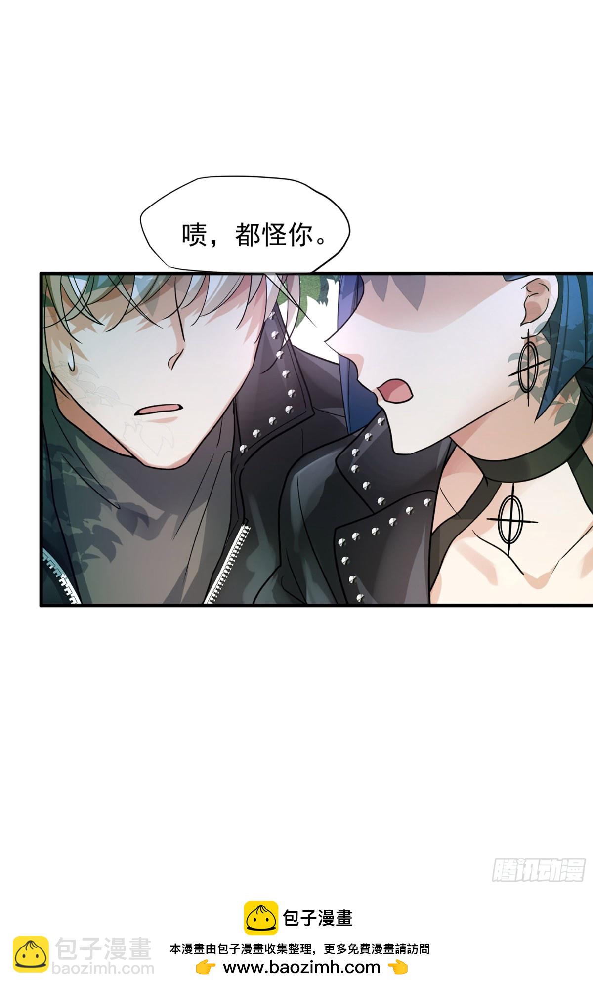 第145话26