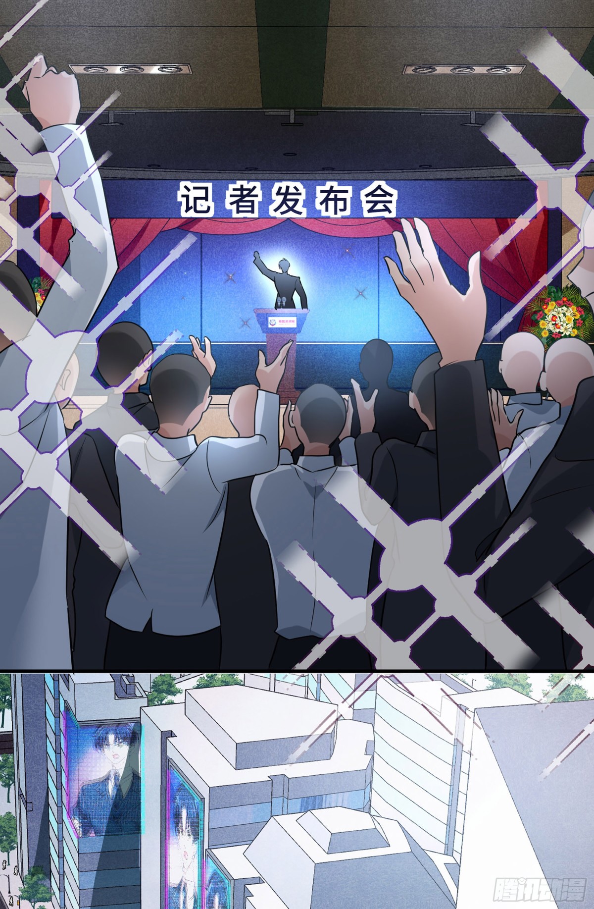第145话3