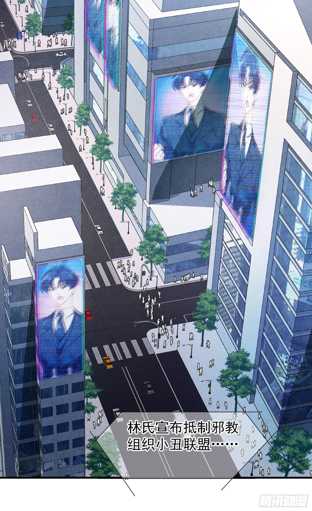 第145话4