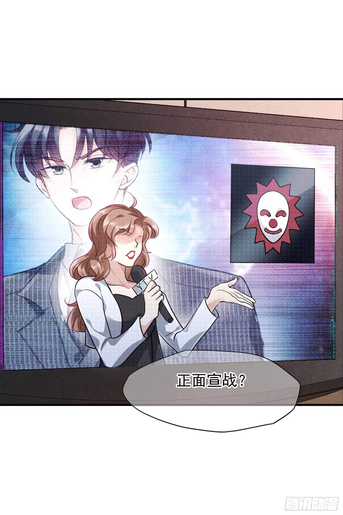 第145话6