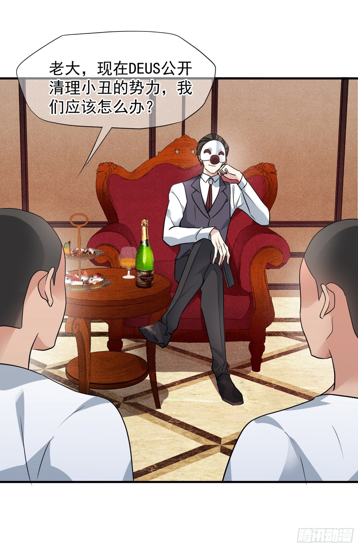 第145话8