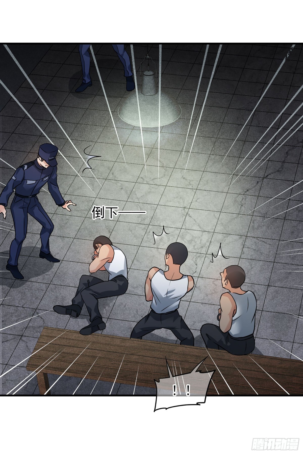 第146话13