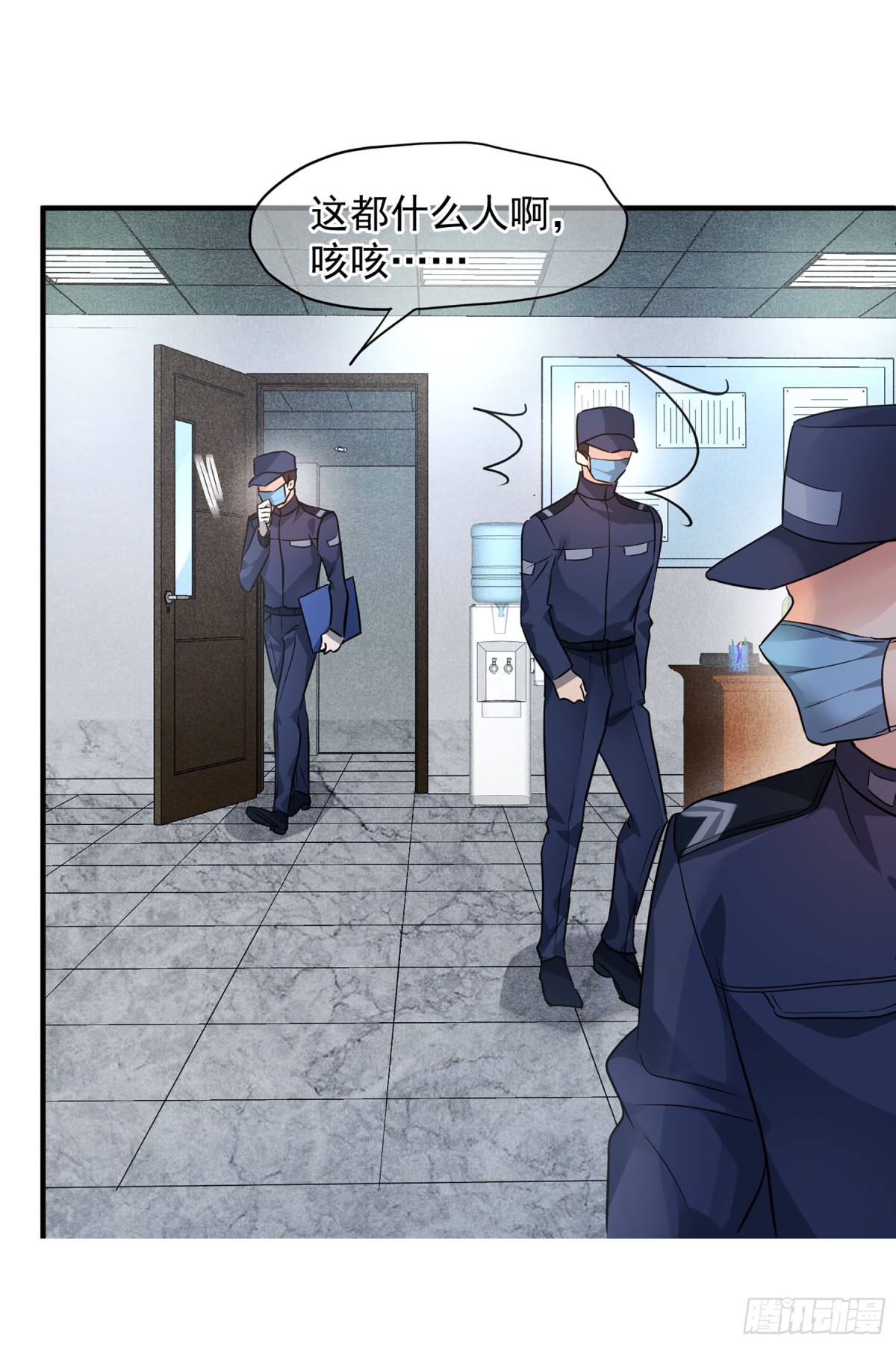 第146话21