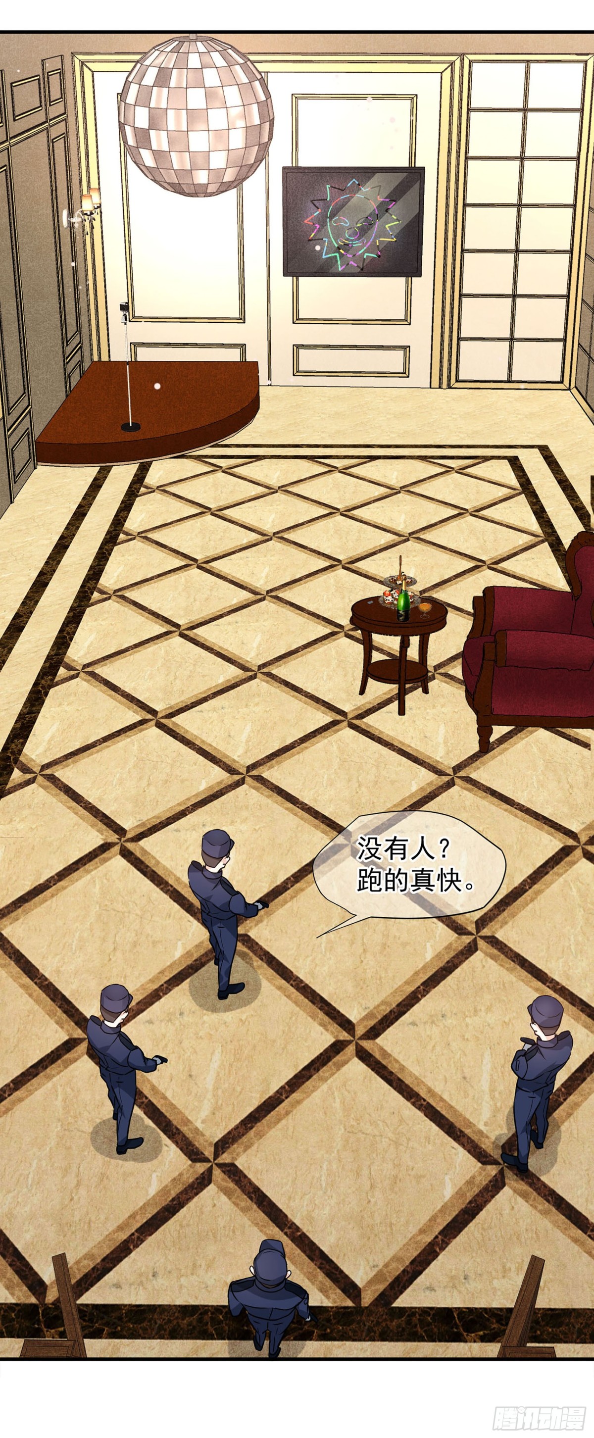 第146话26
