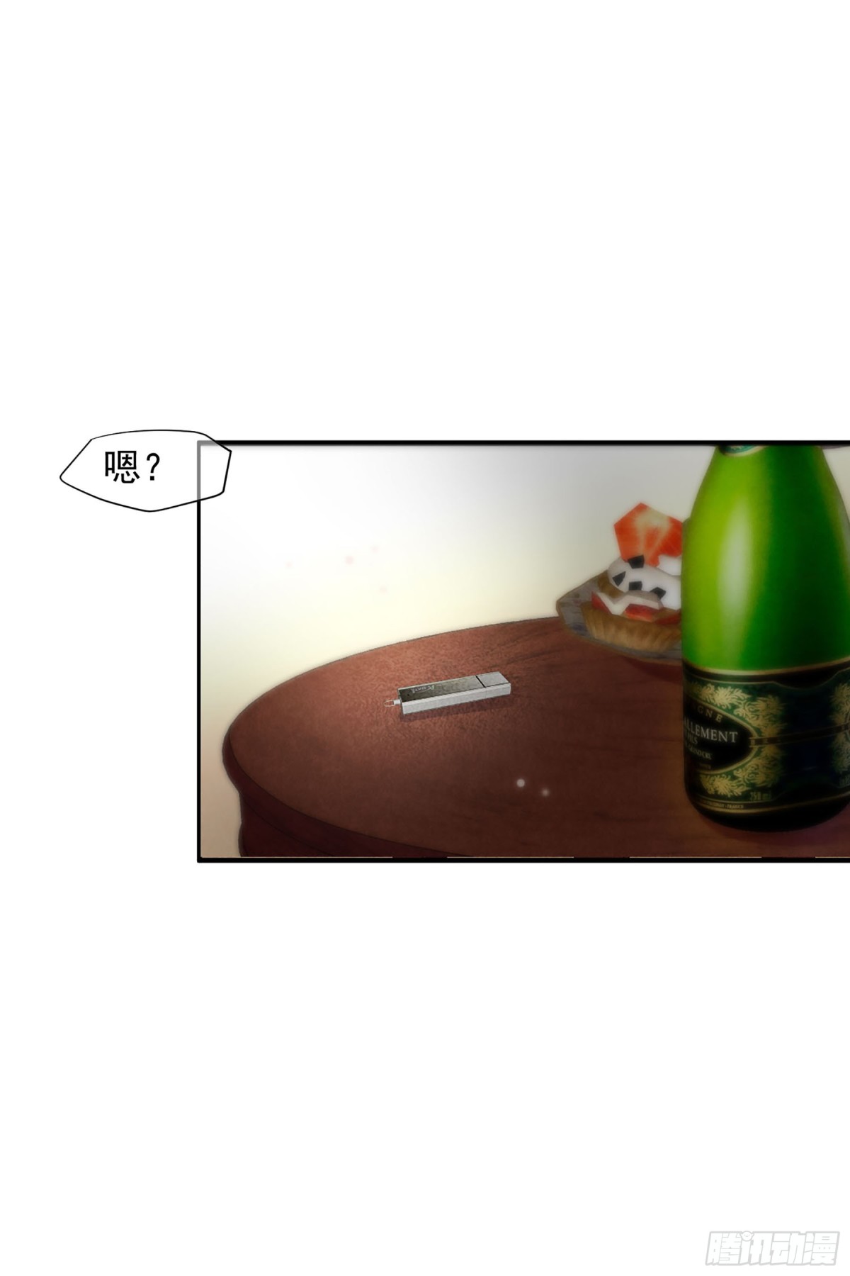 第146话27
