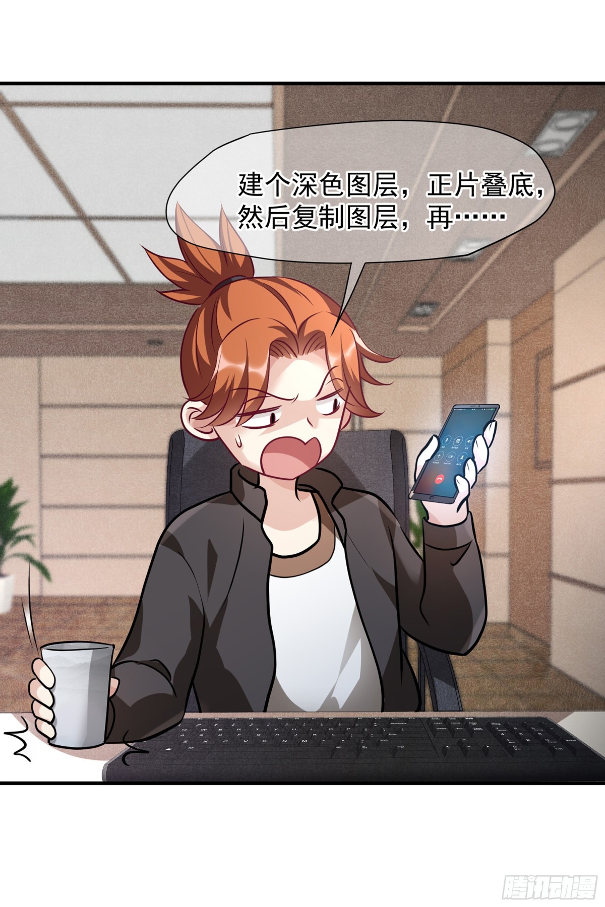 第151话8