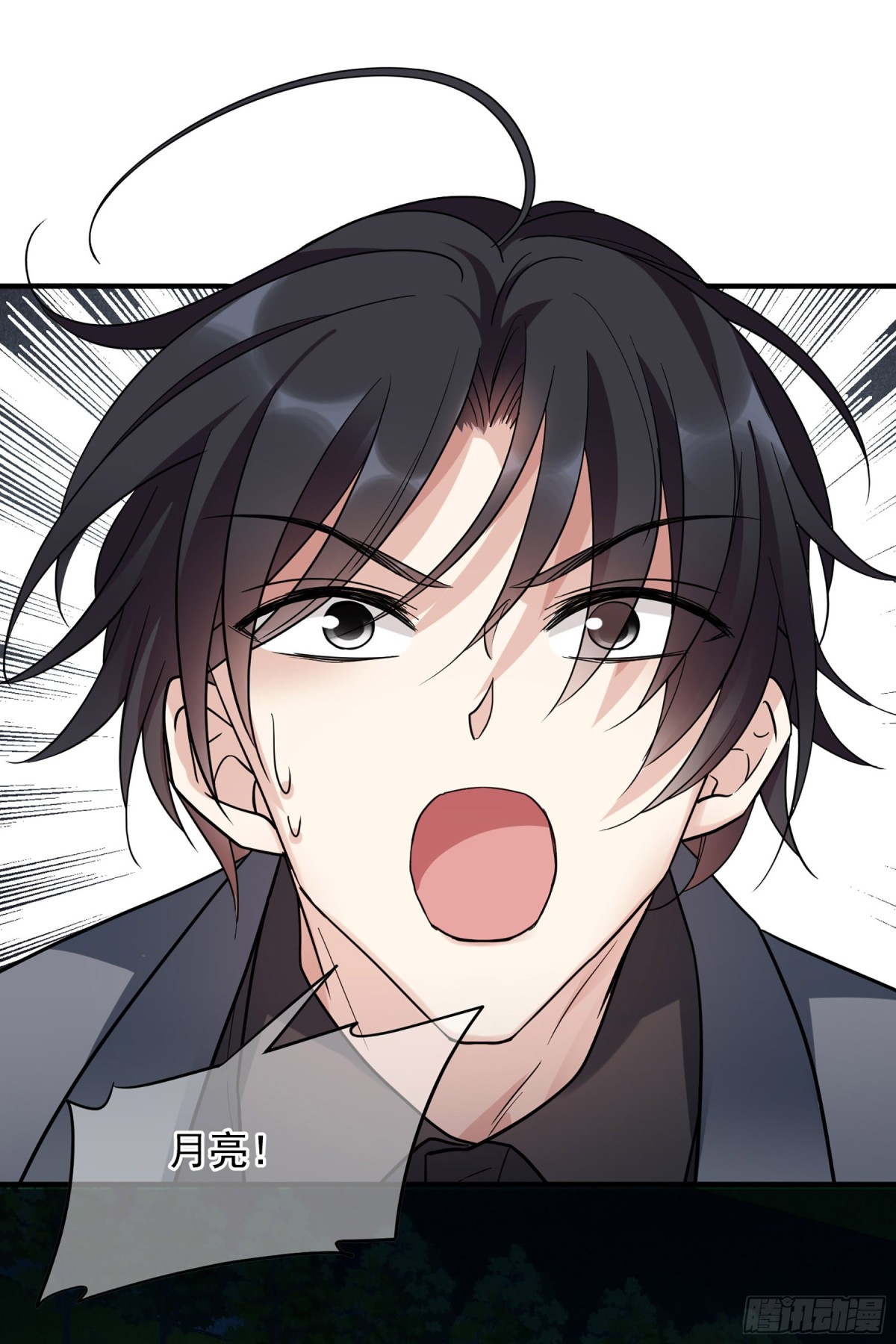 第152话13