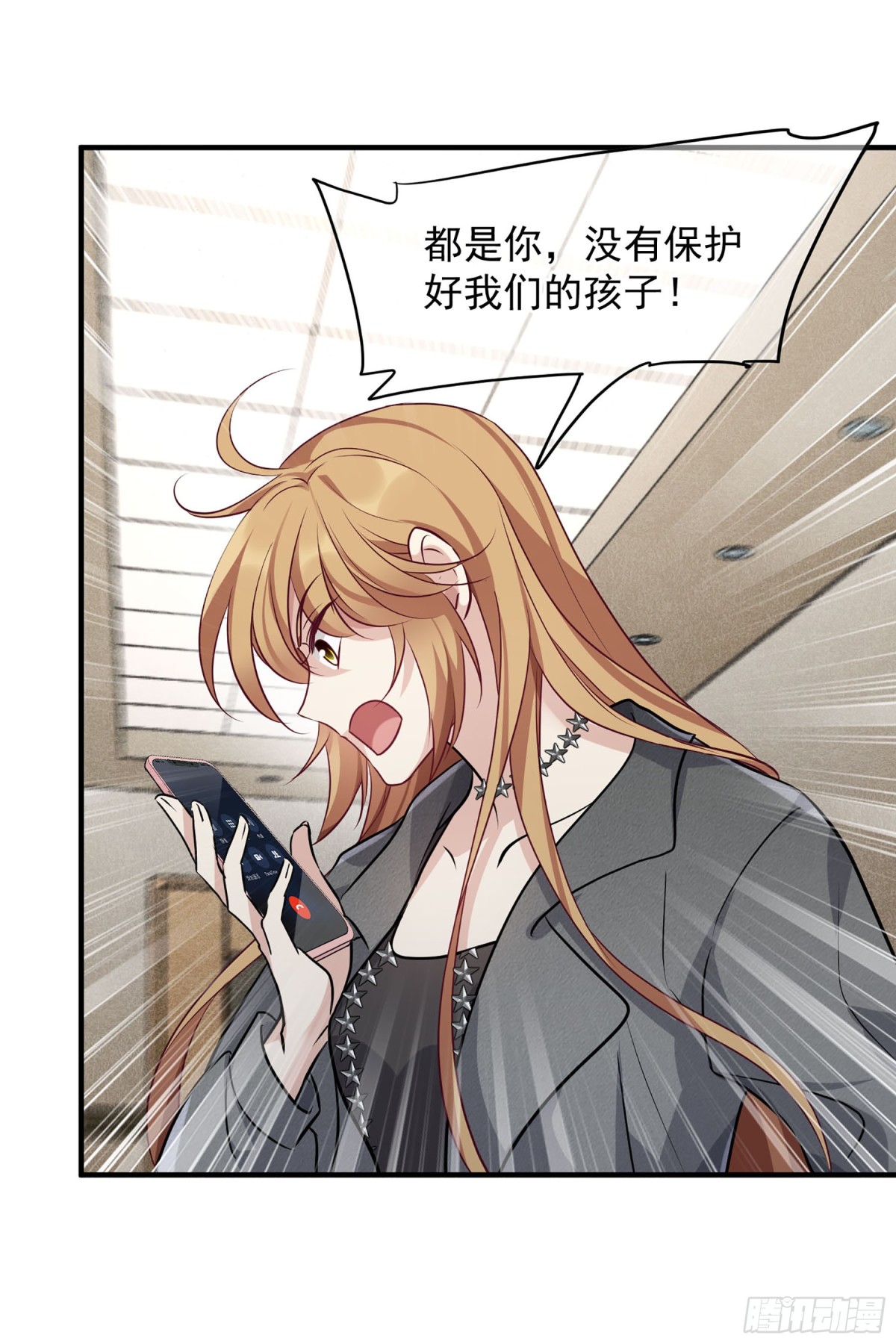 第155话0