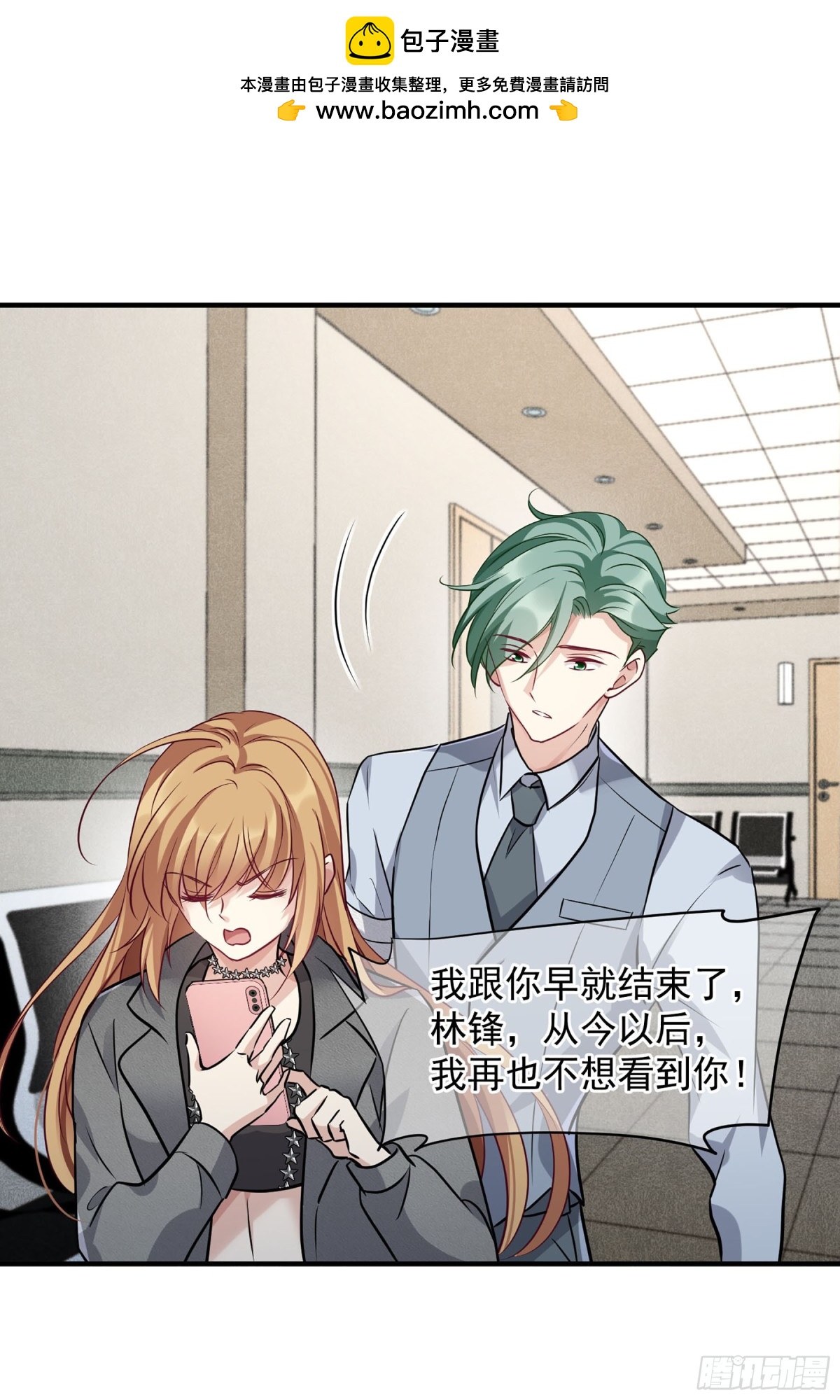 第155话1