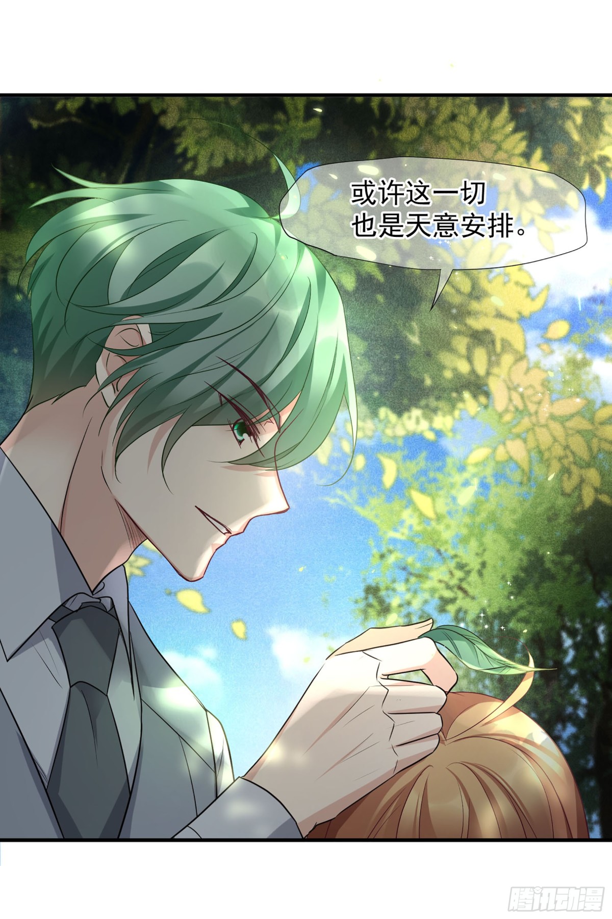 第155话10