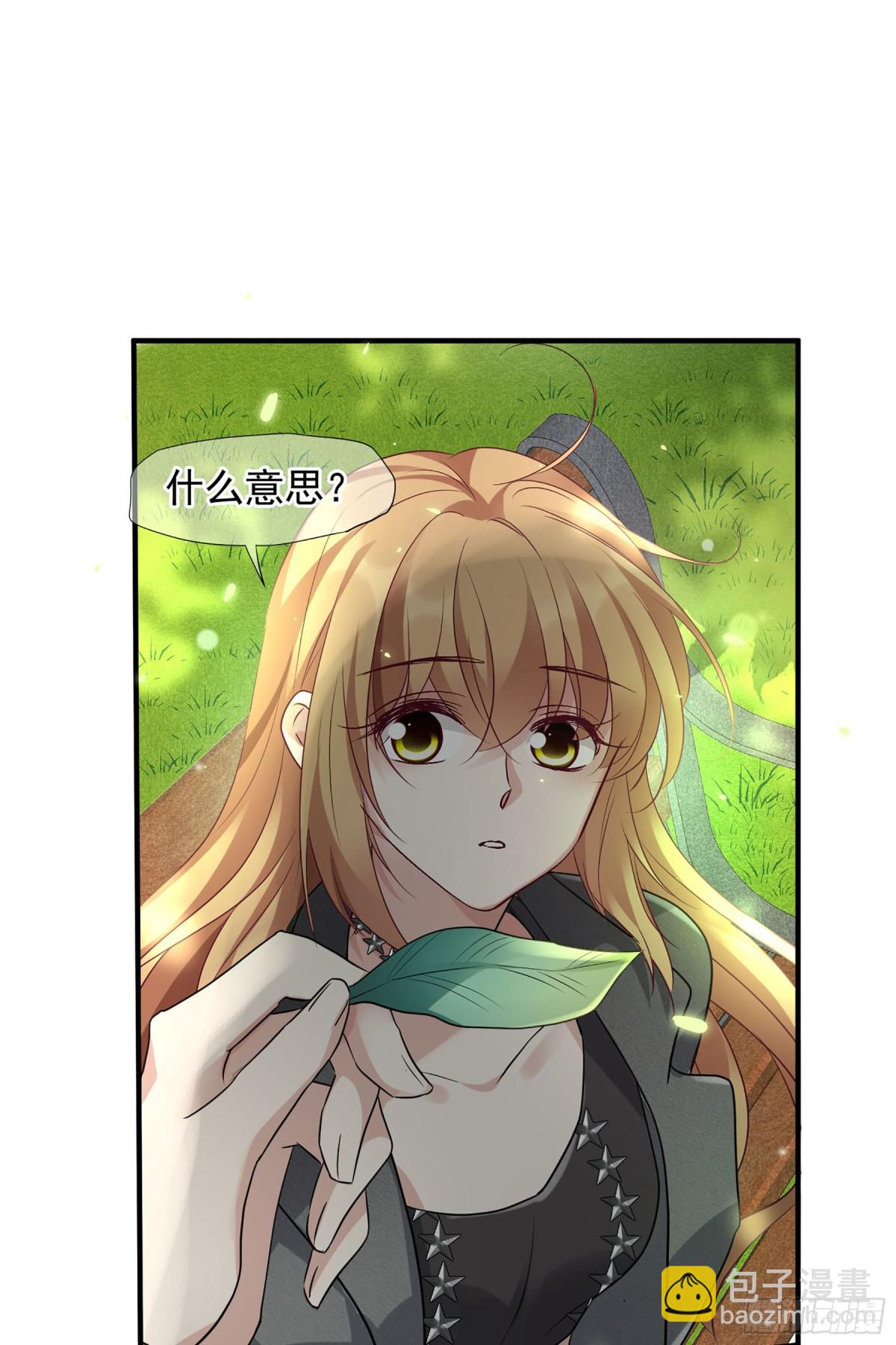 第155话11