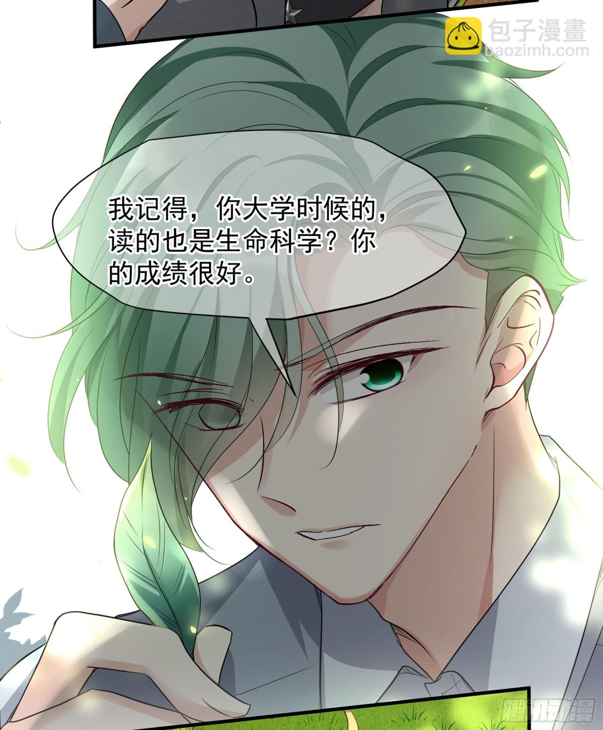 第155话12