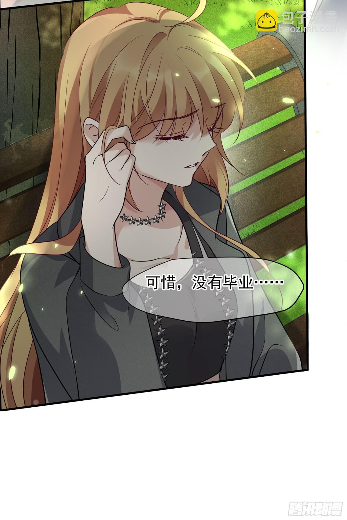 第155话13