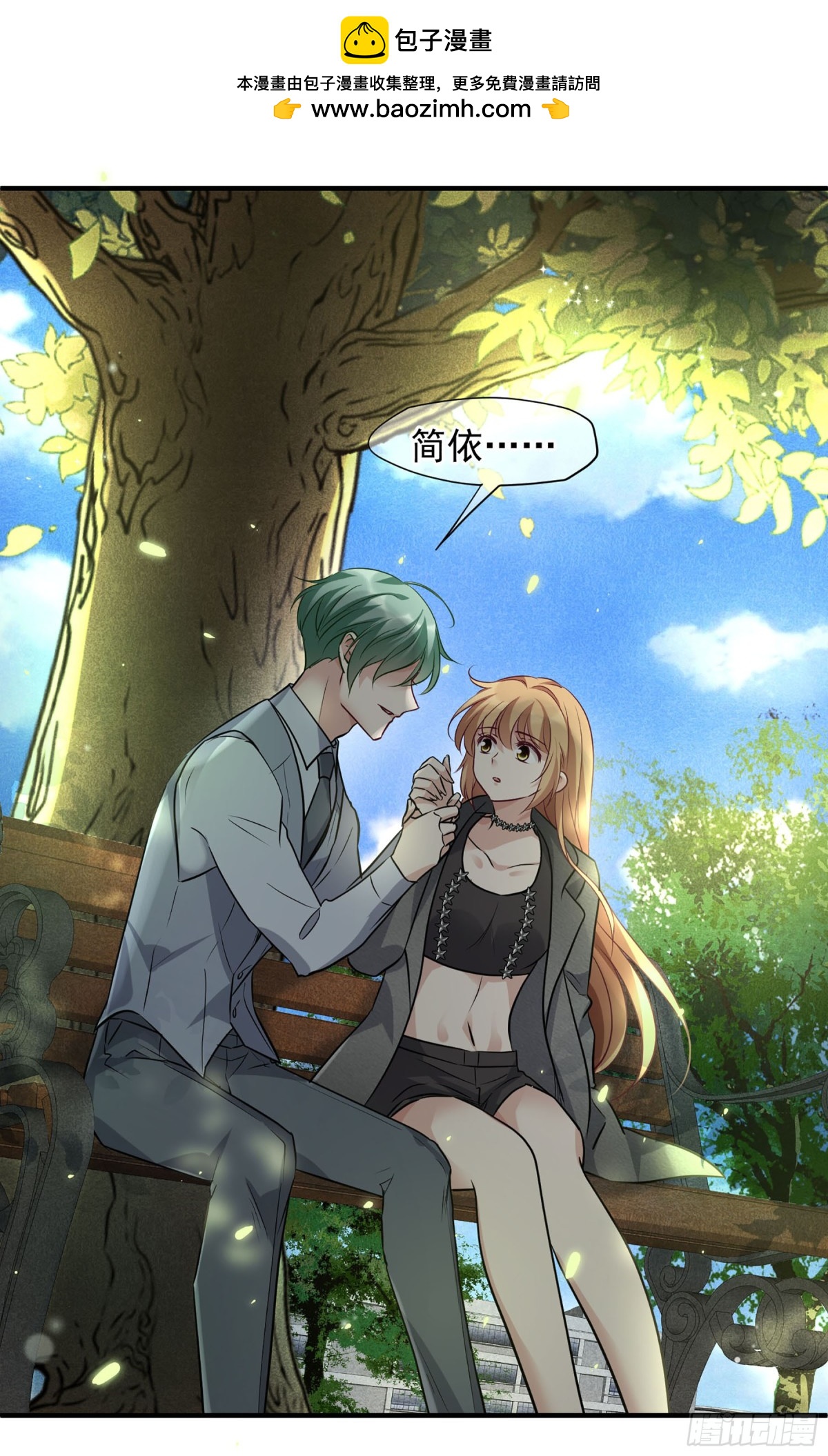 第155话15