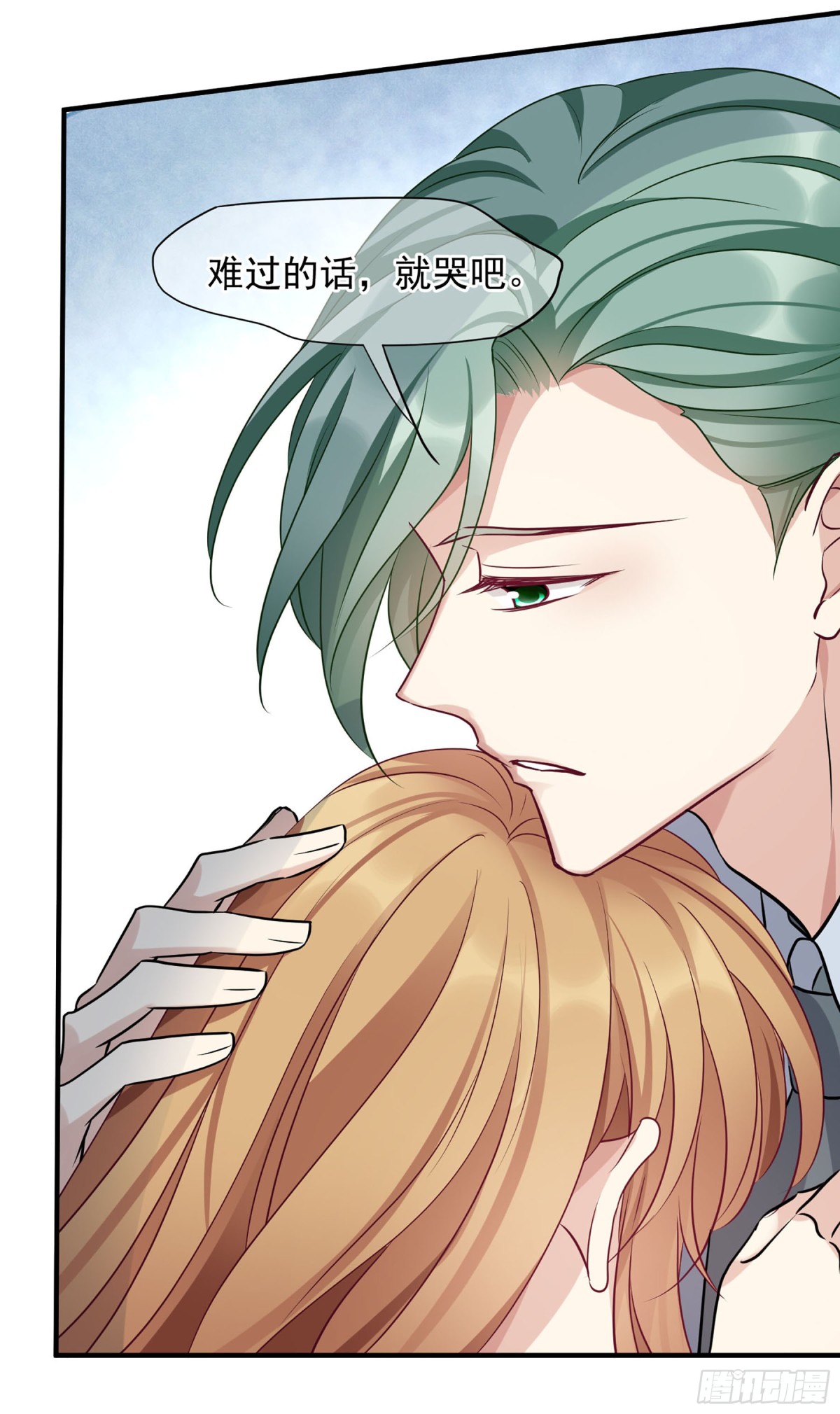第155话4